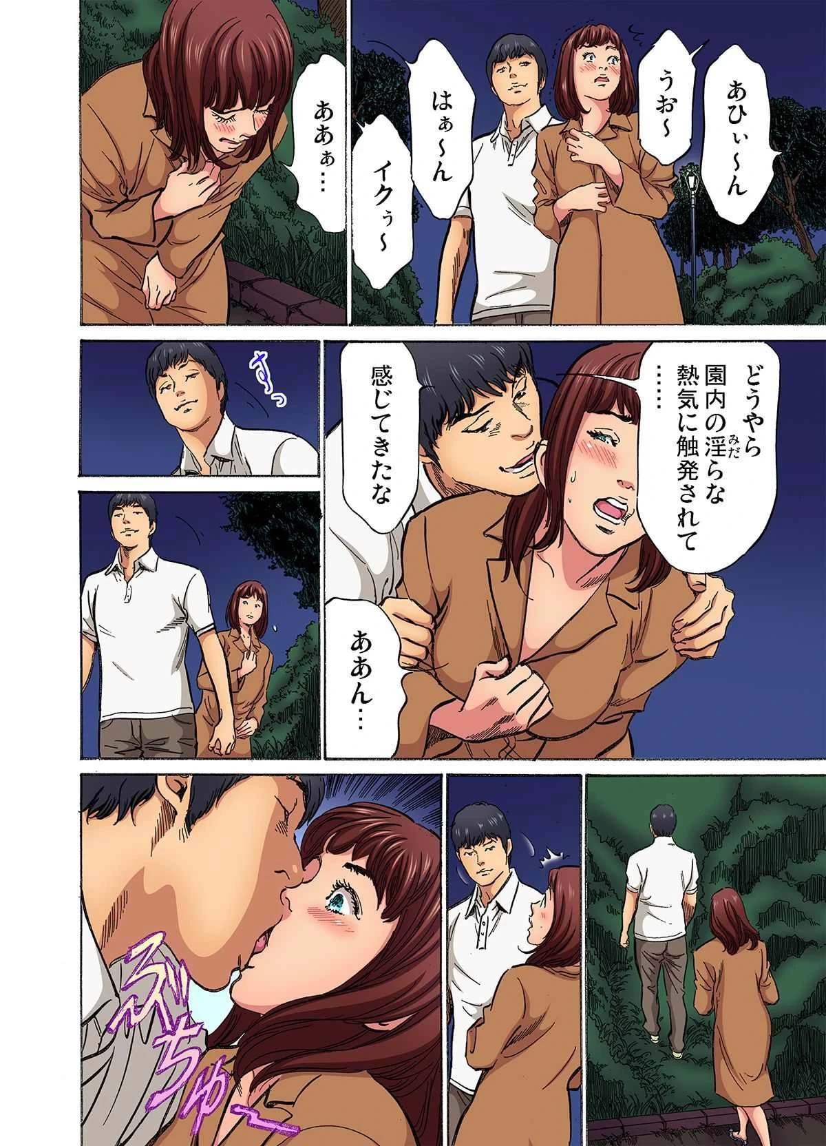 หน้า 198