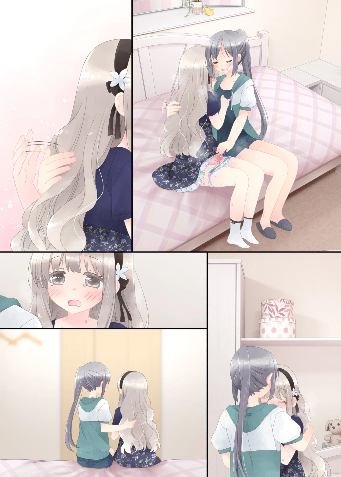 หน้า 315