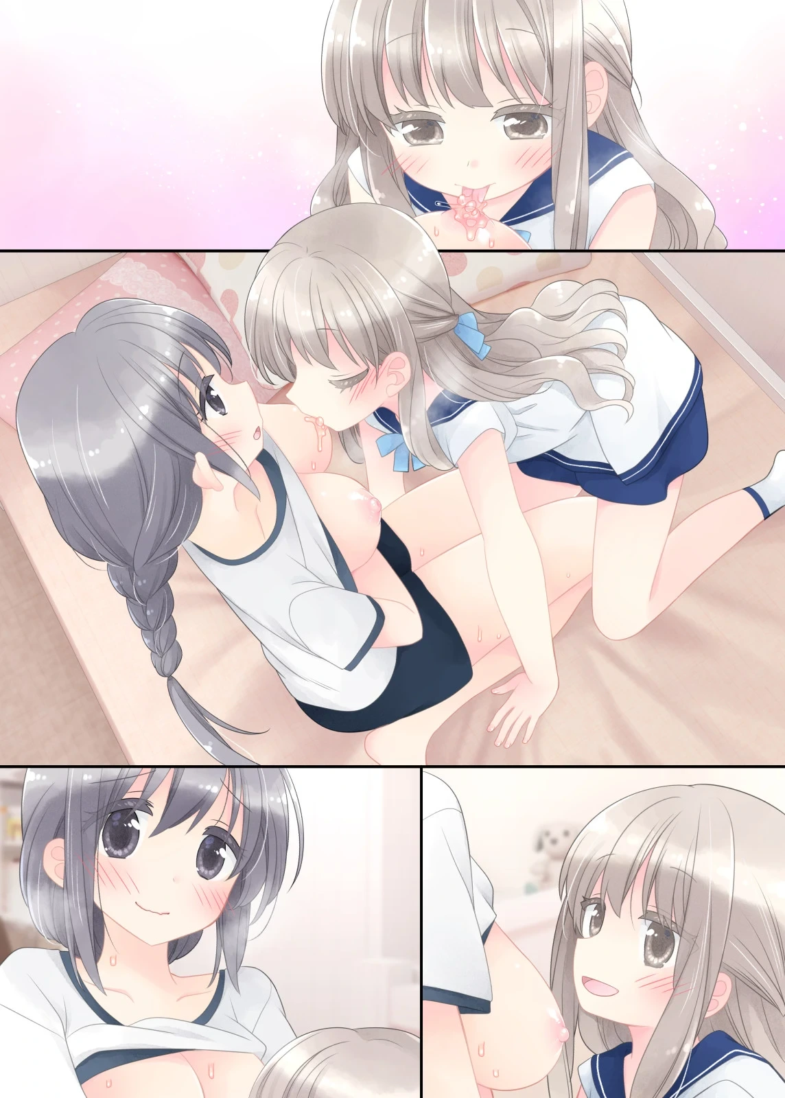 หน้า 345