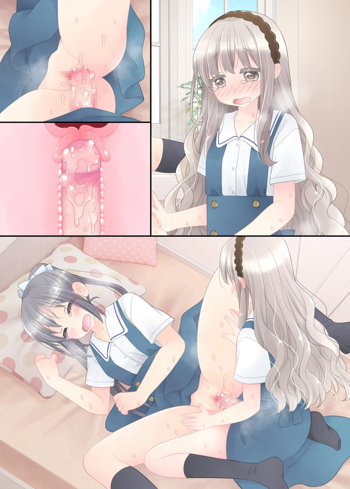 หน้า 404