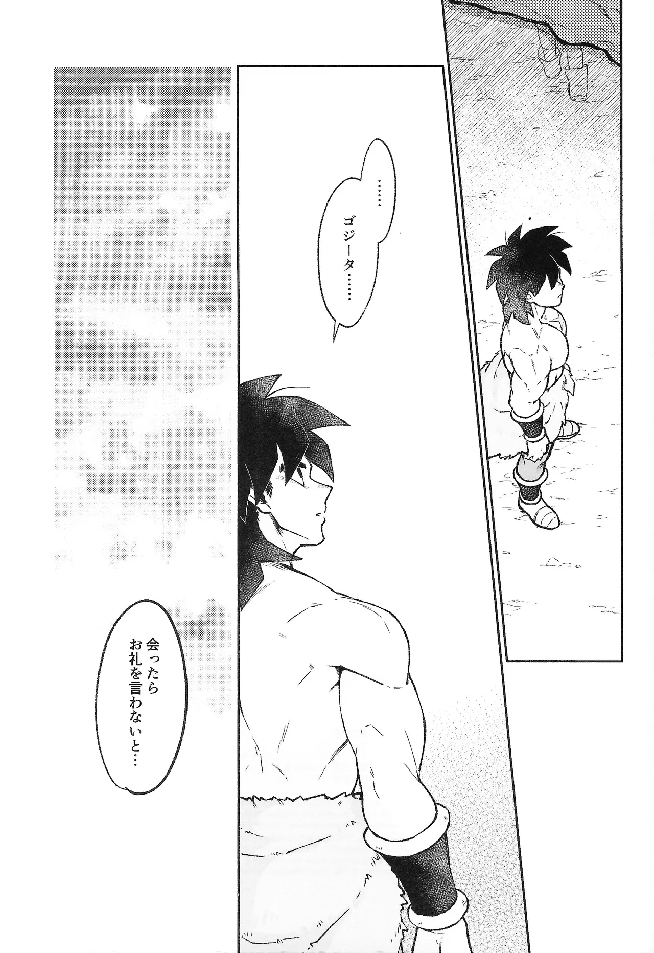 หน้า 40