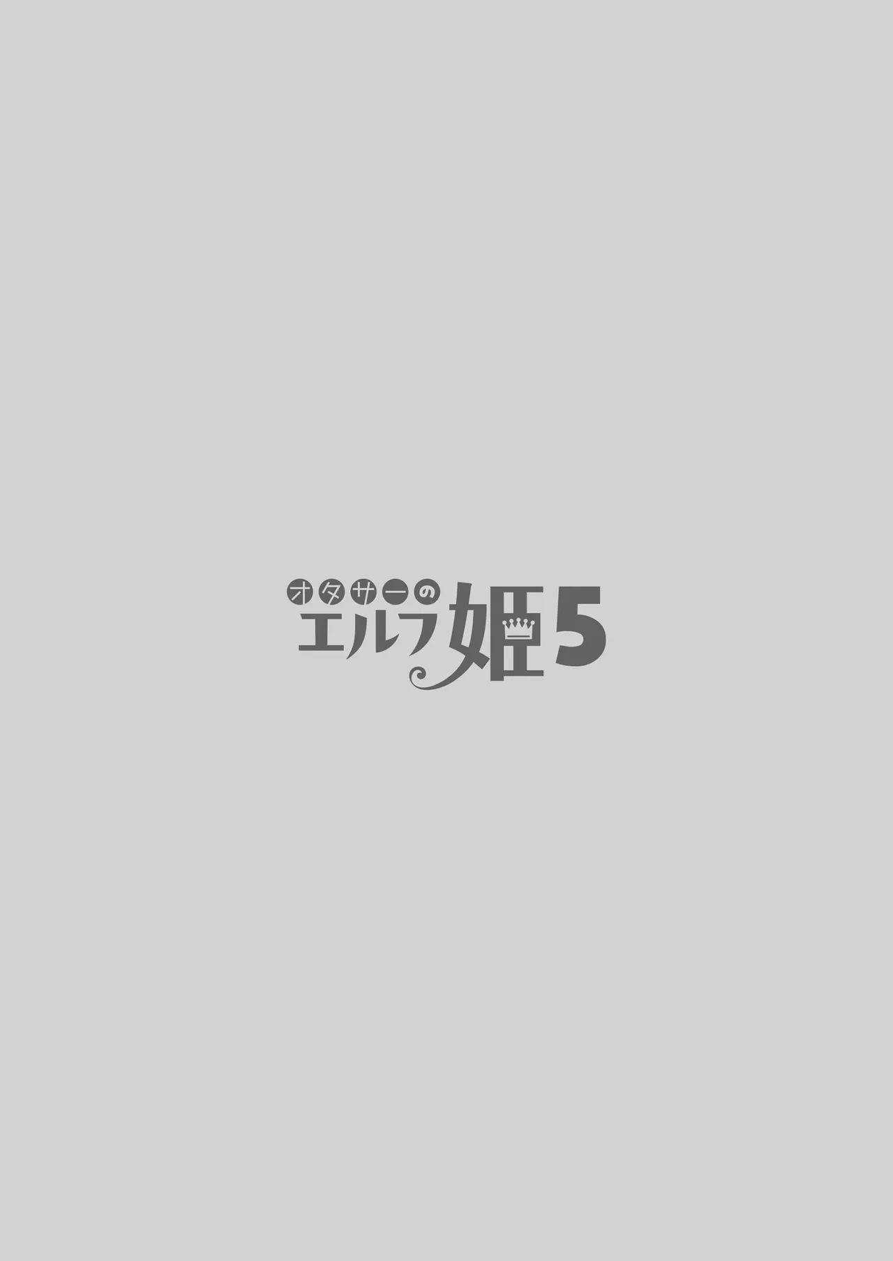 หน้า 88