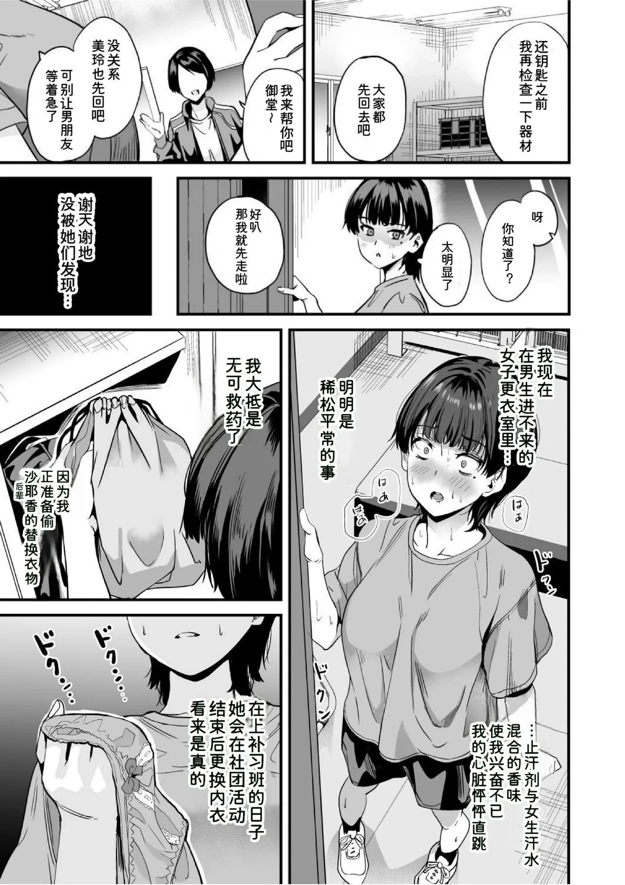 หน้า 15