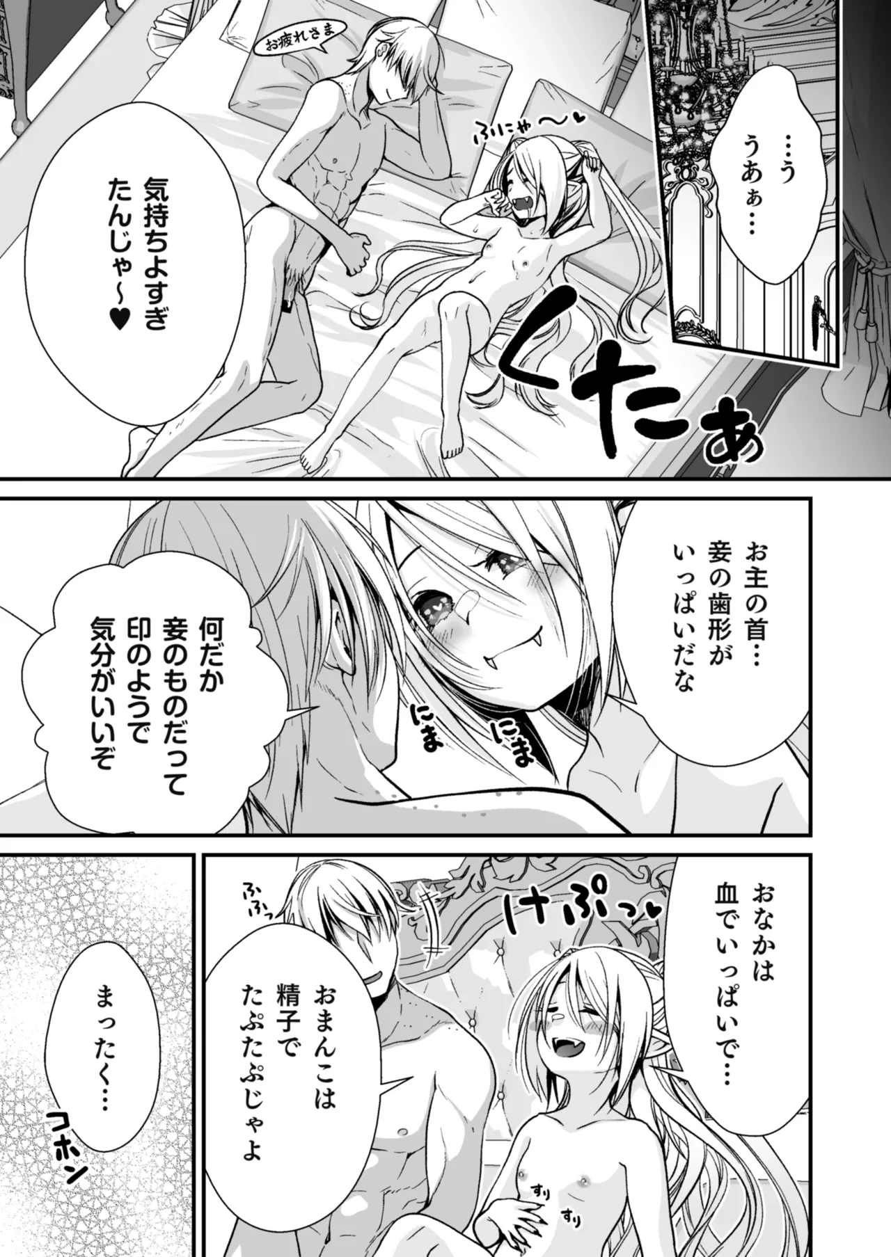 หน้า 32