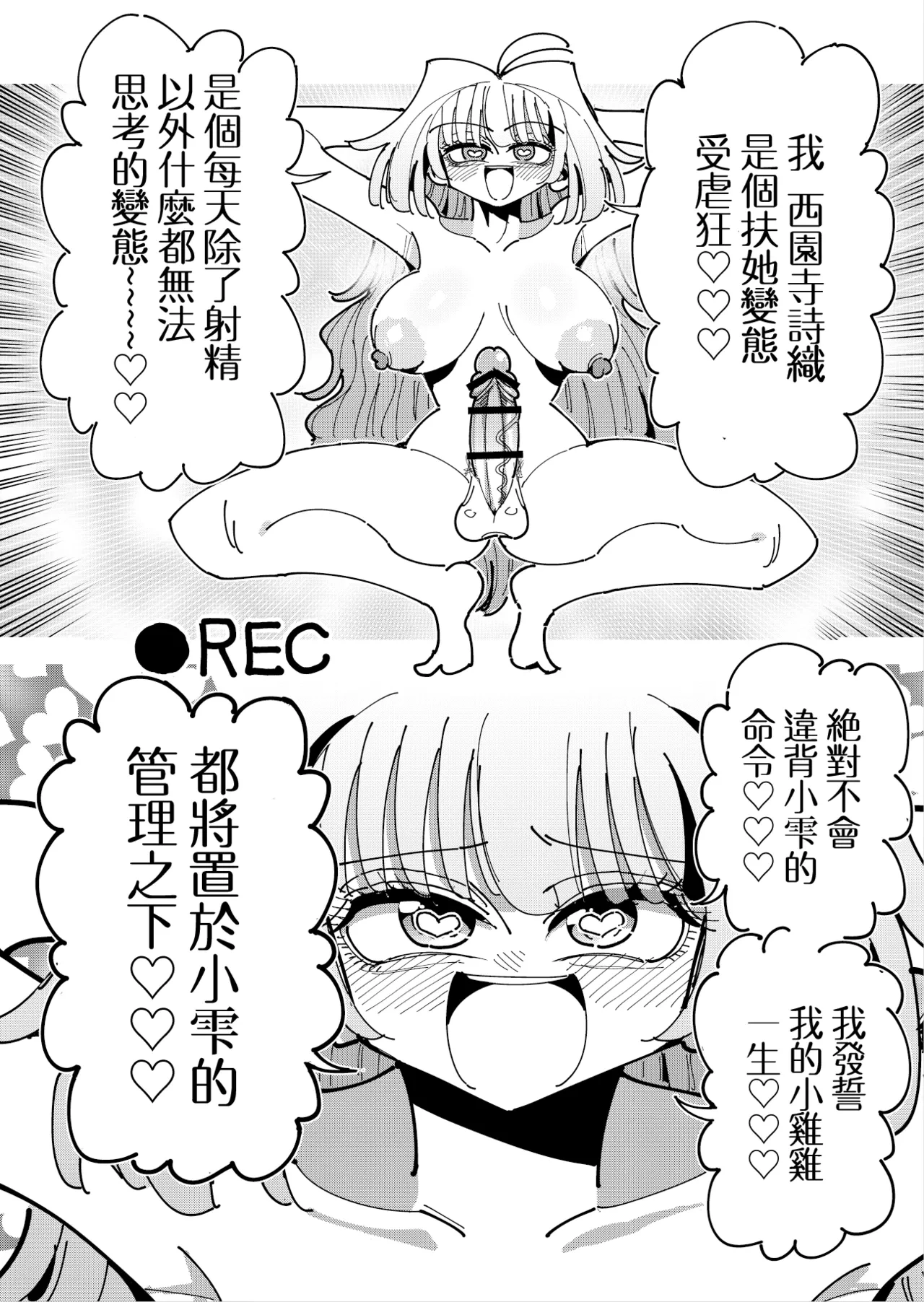 หน้า 91