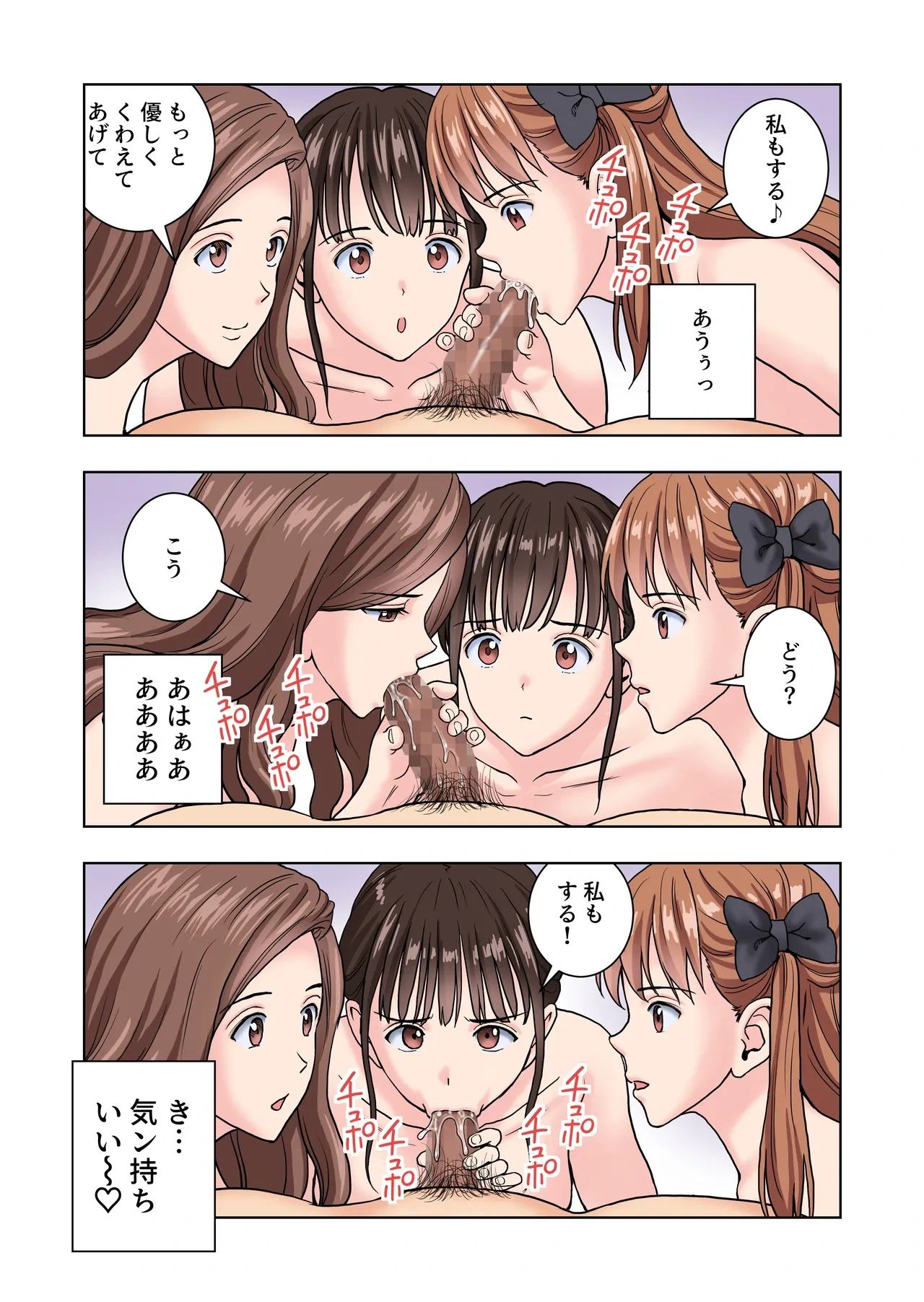 หน้า 33