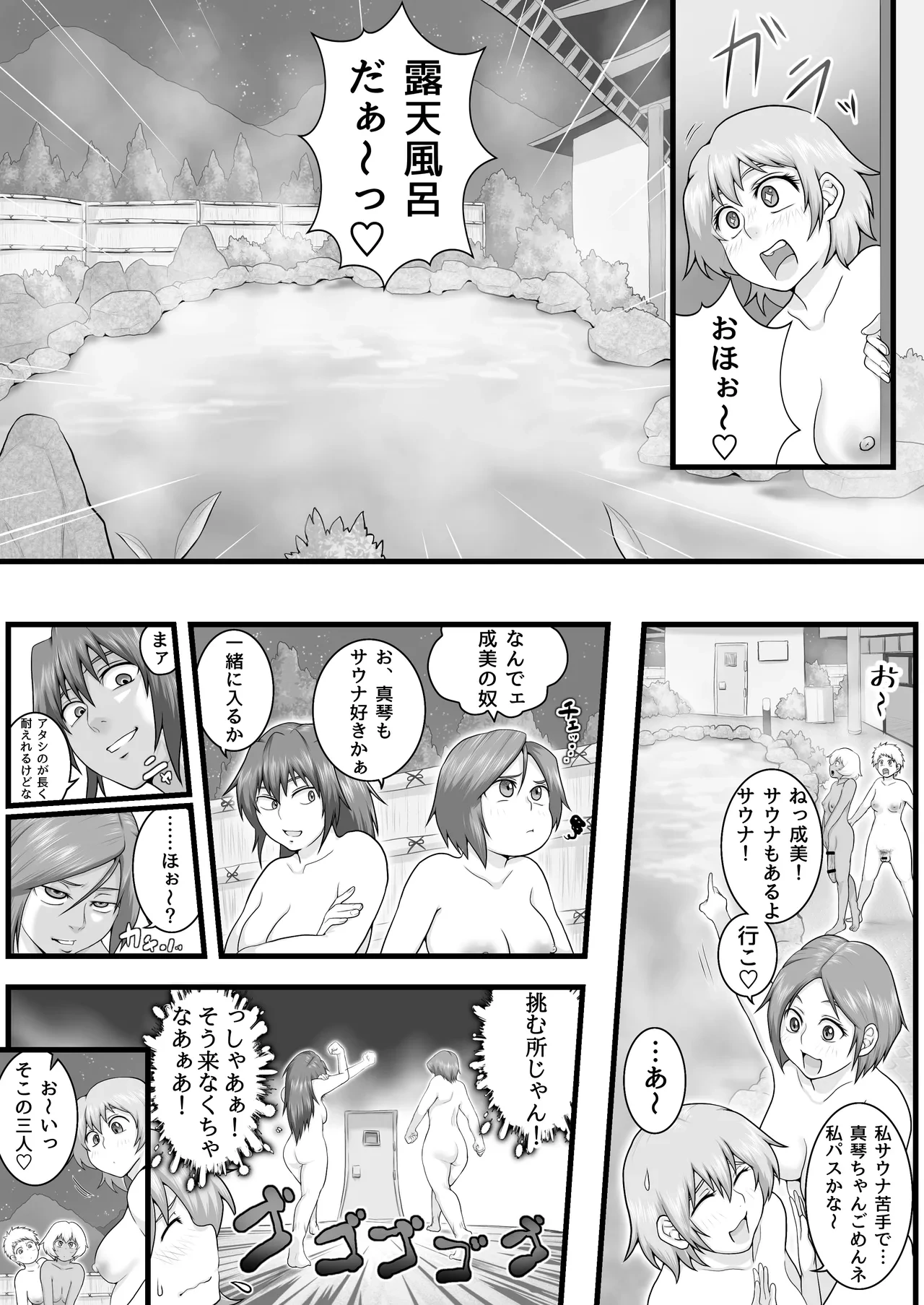 หน้า 22