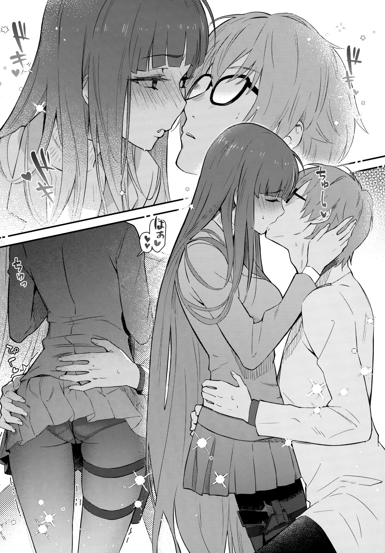 หน้า 9