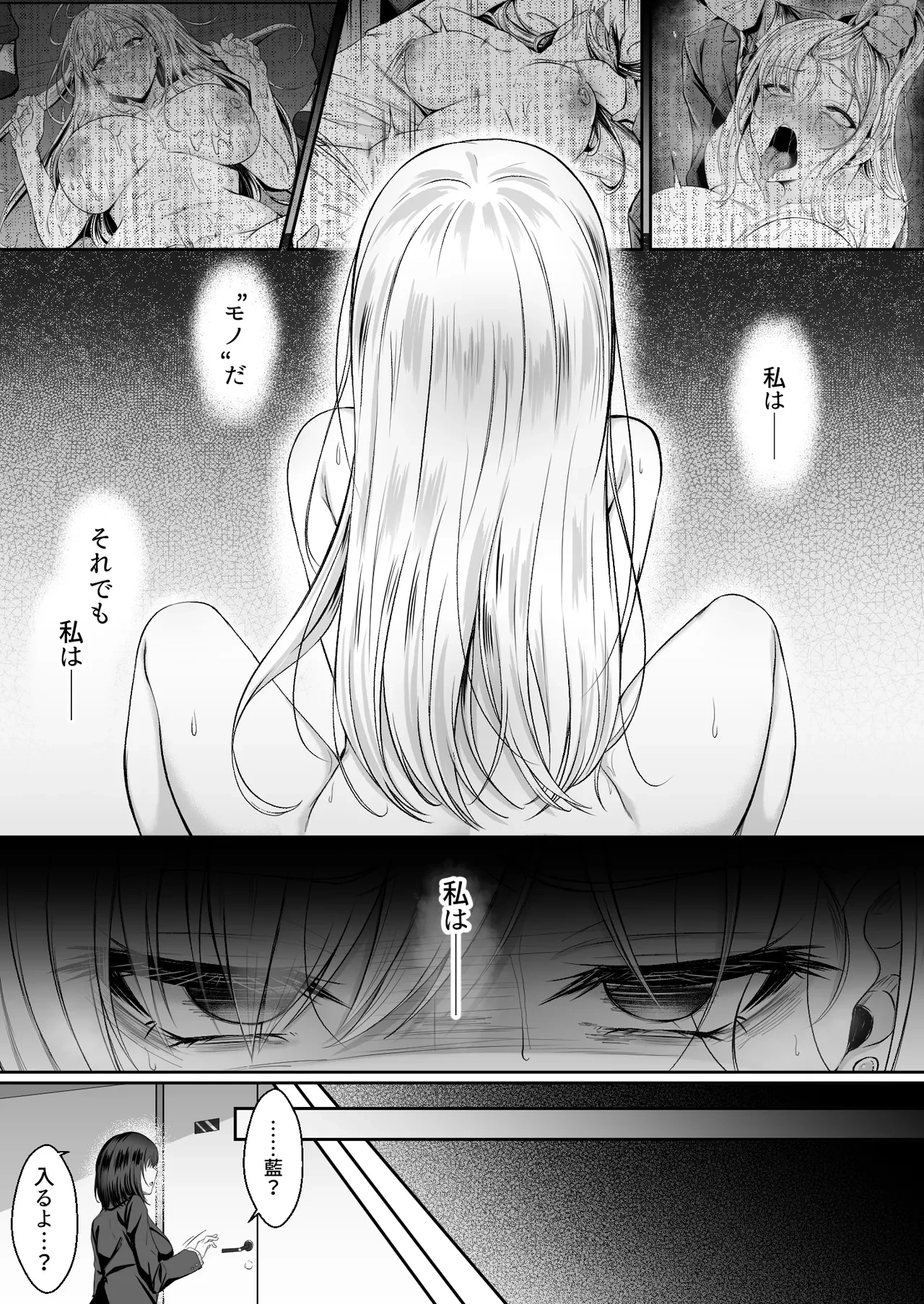 หน้า 21