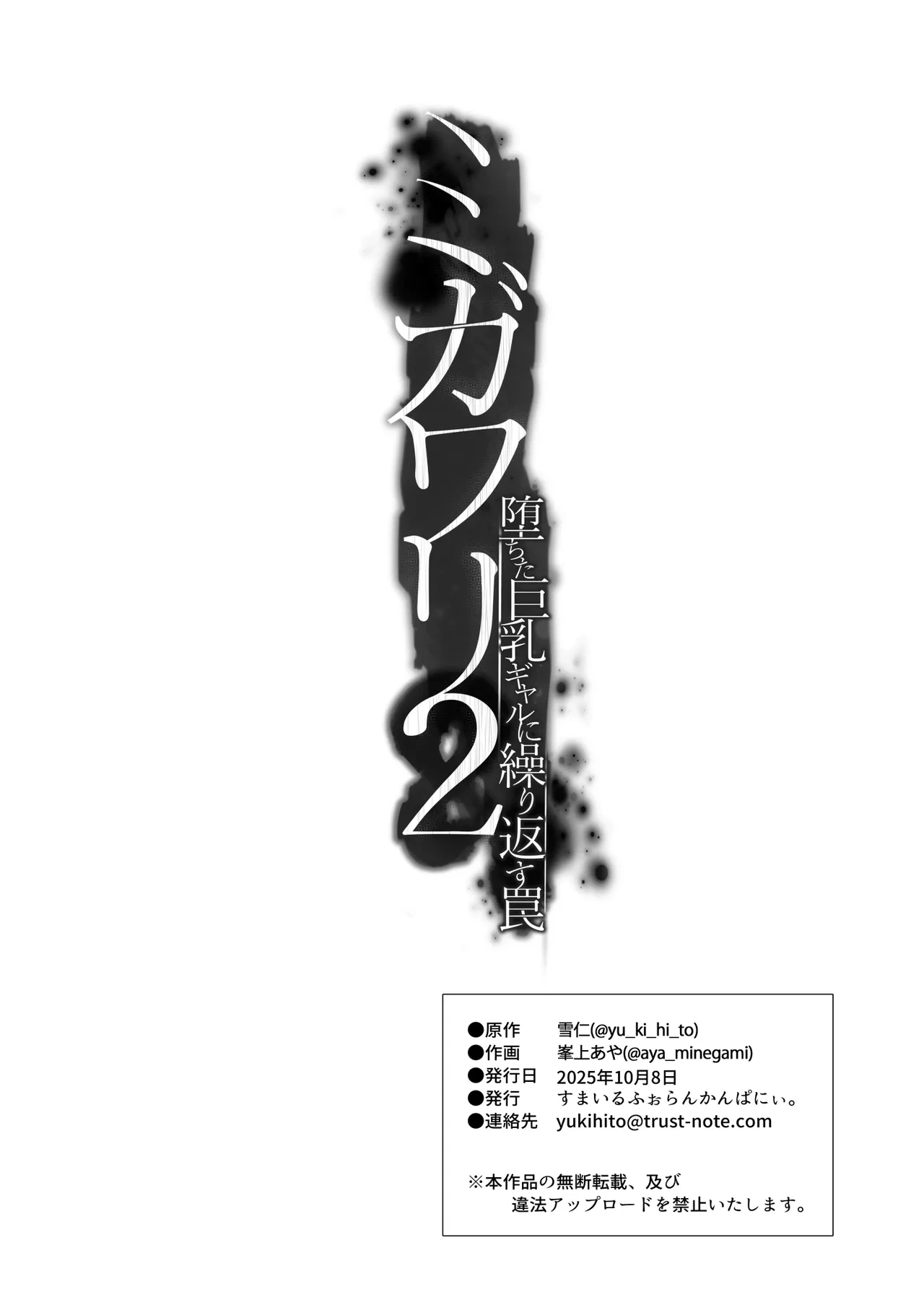 หน้า 42