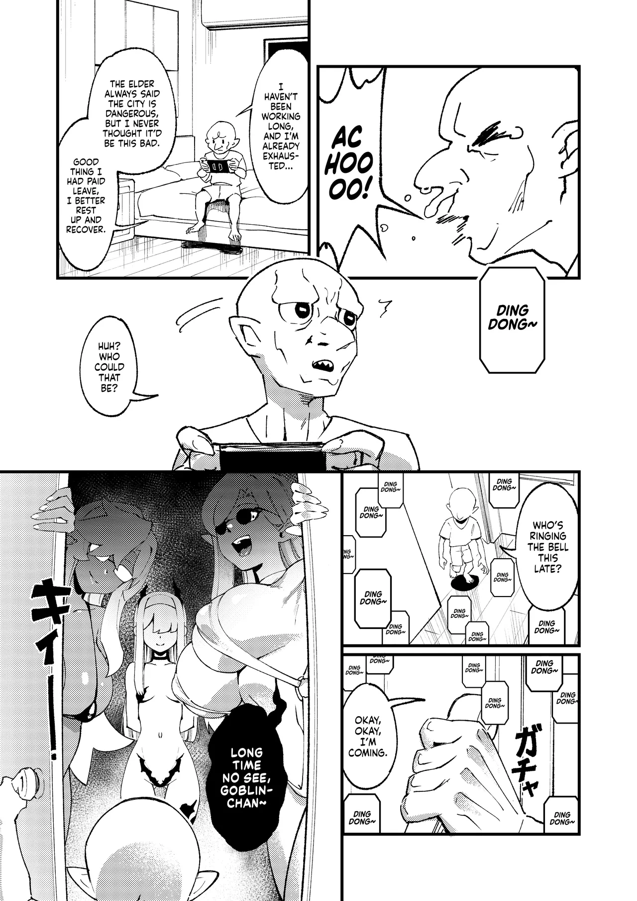 หน้า 29
