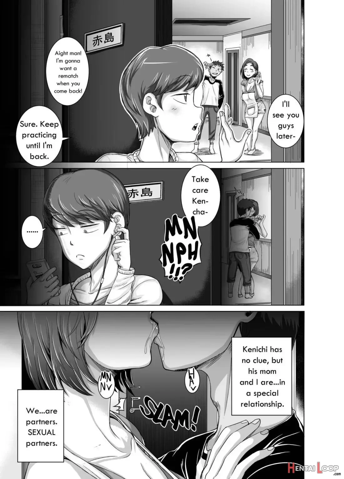 หน้า 13
