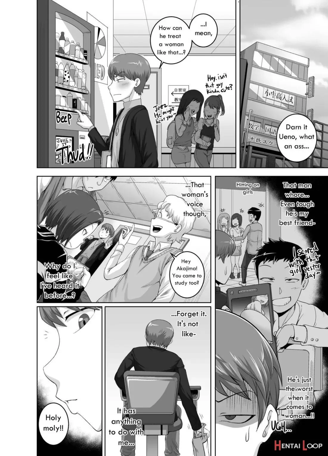 หน้า 72
