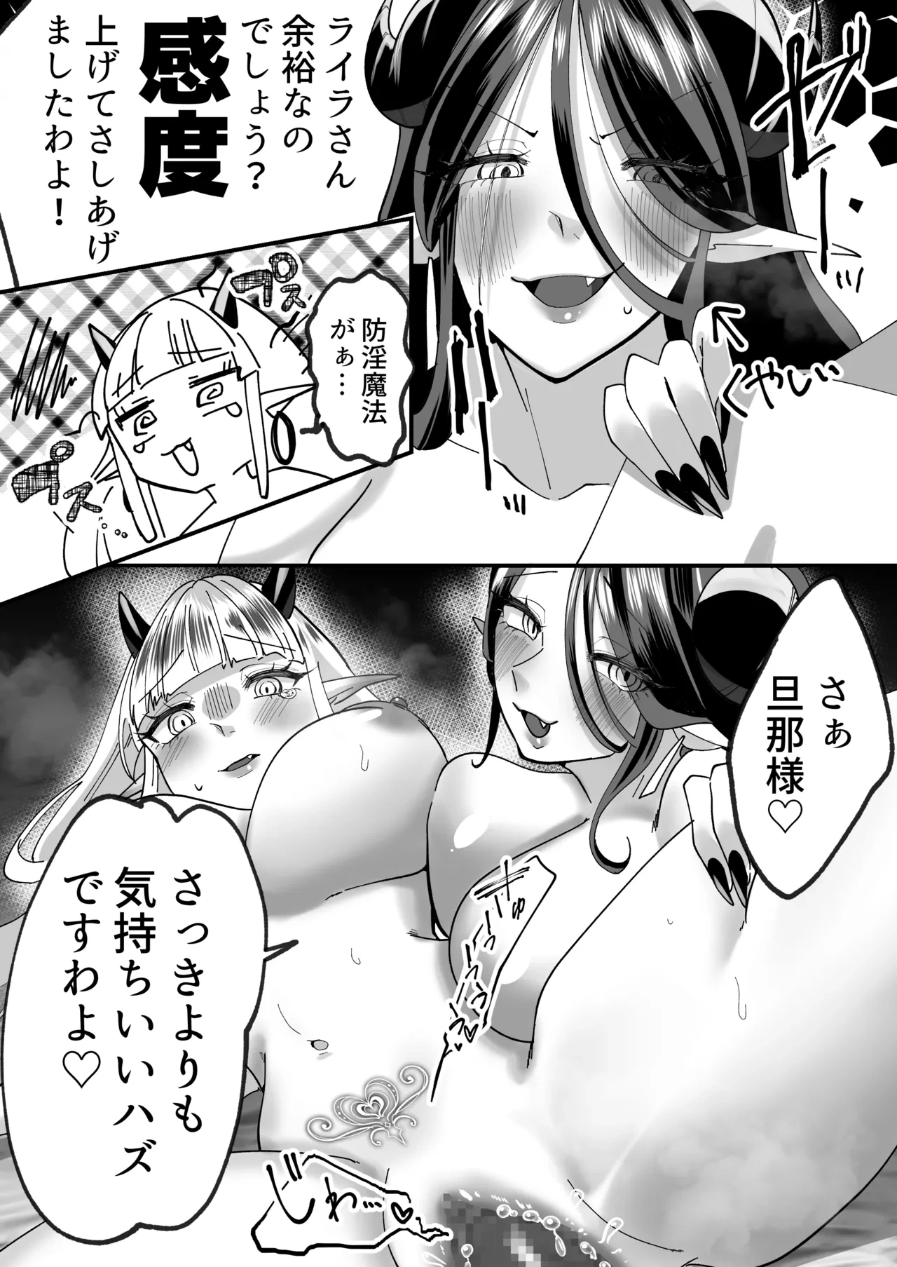 หน้า 41