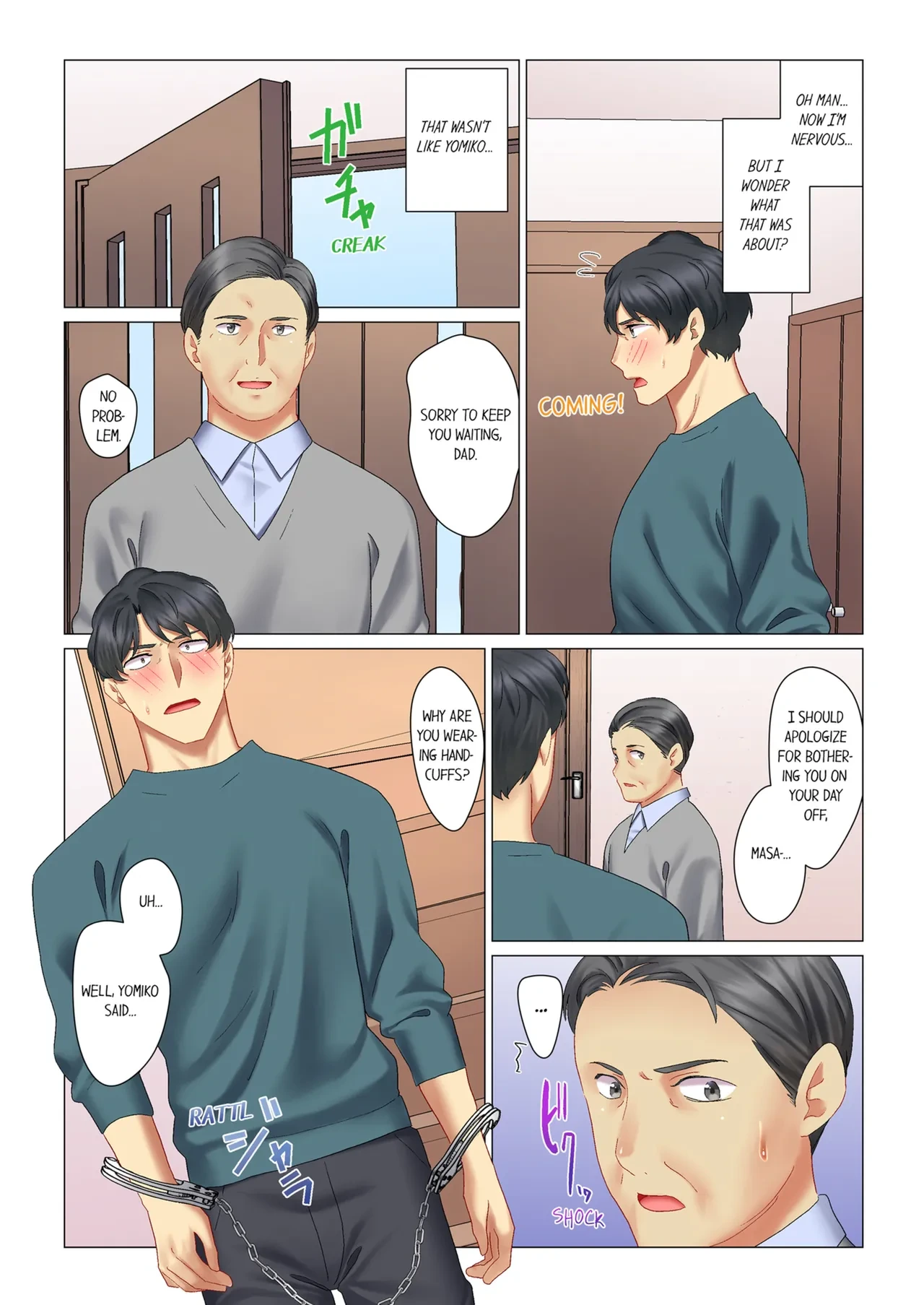 หน้า 122