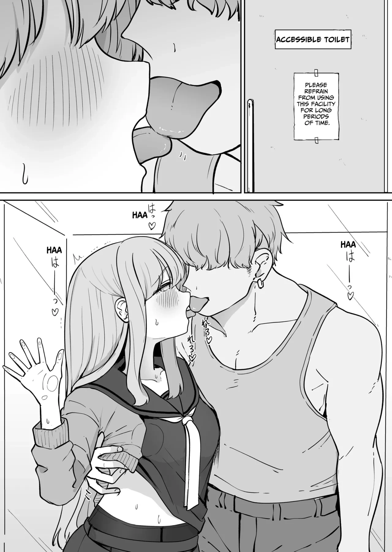 หน้า 18