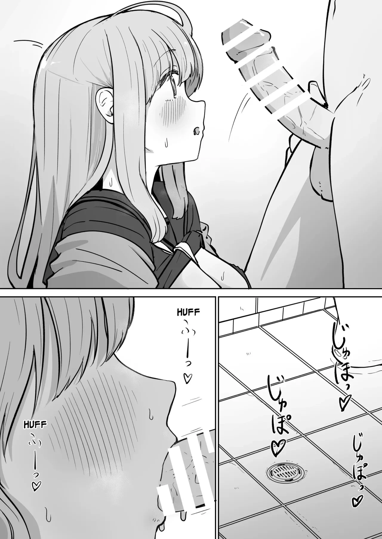 หน้า 21