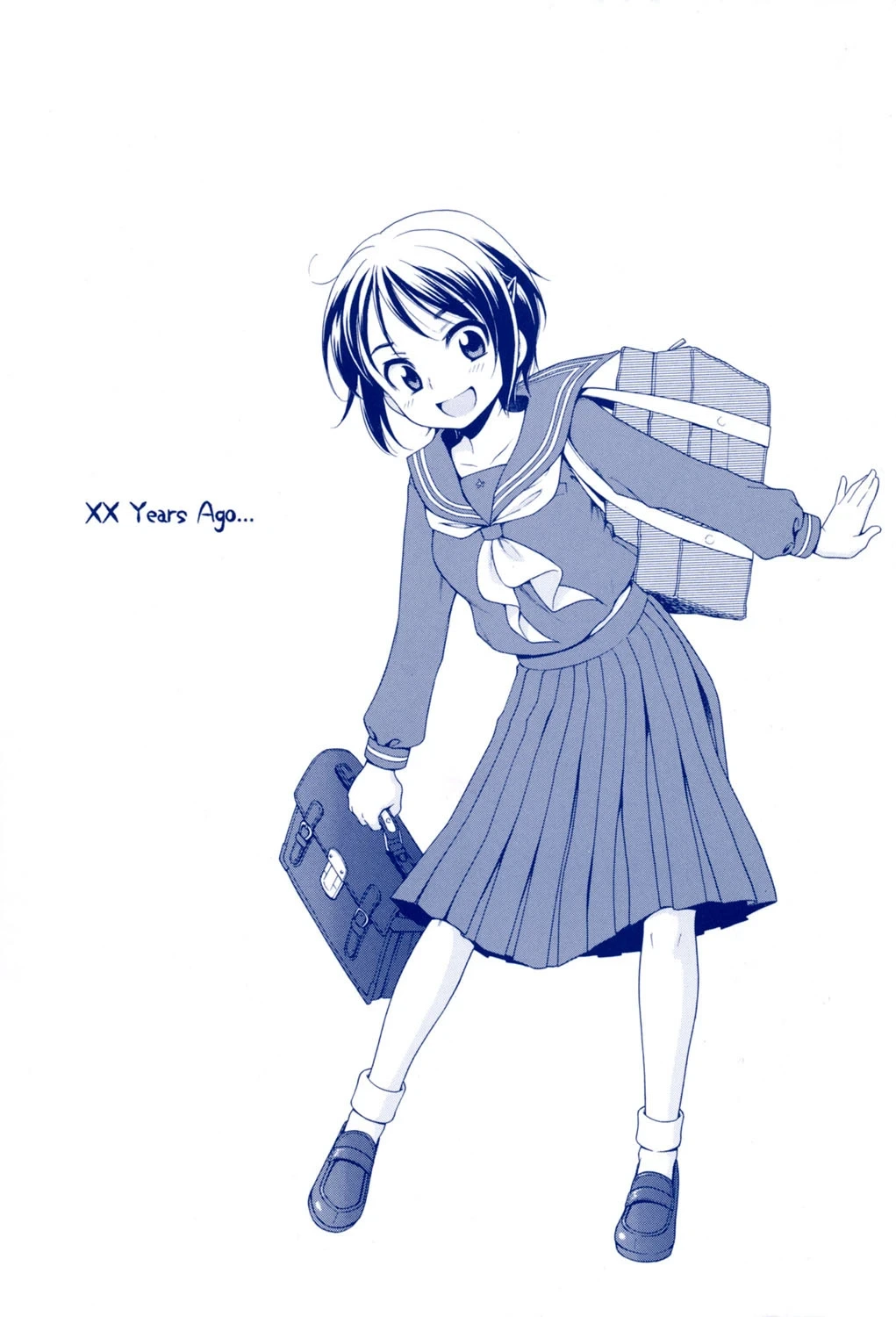 หน้า 201