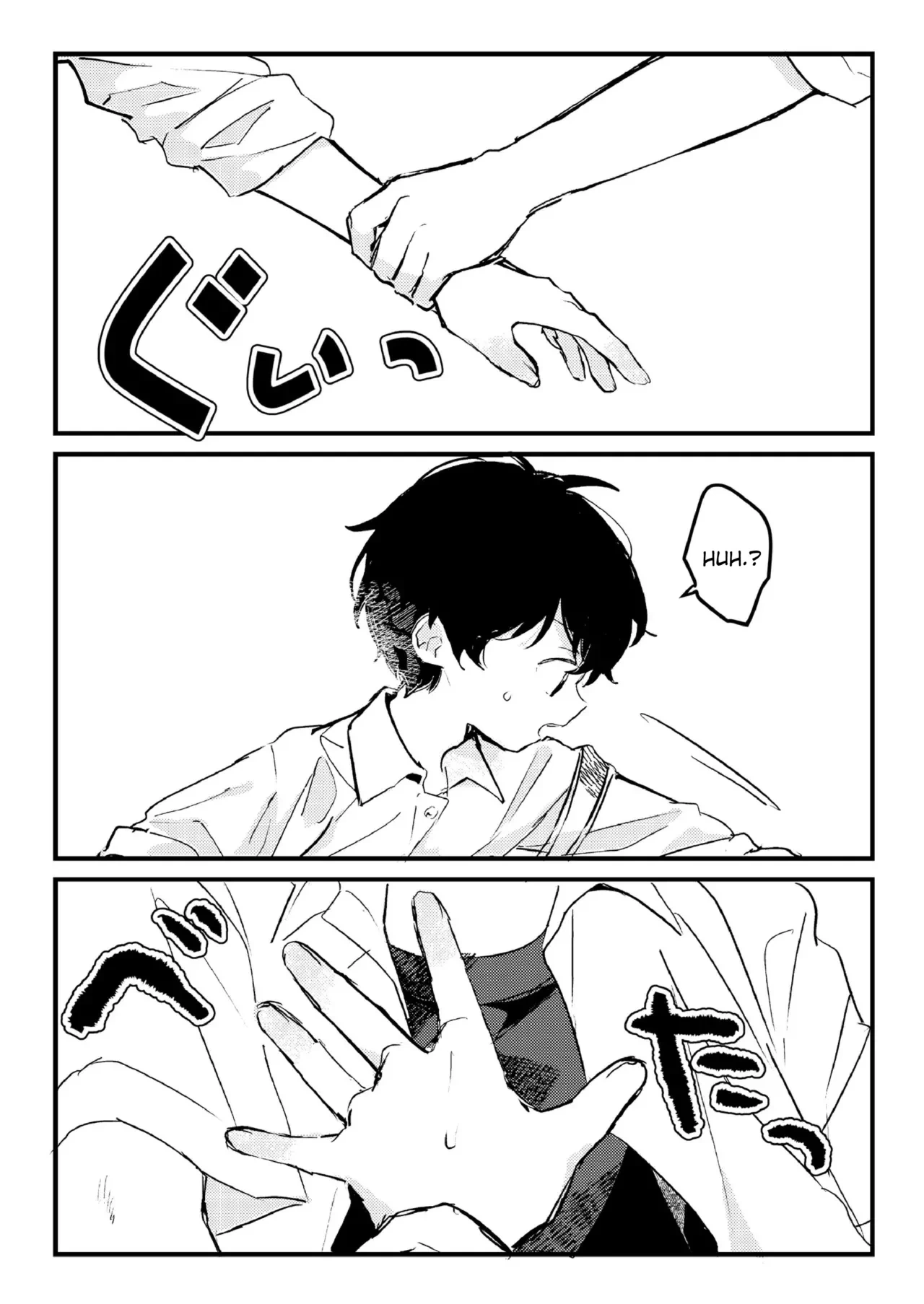 หน้า 45