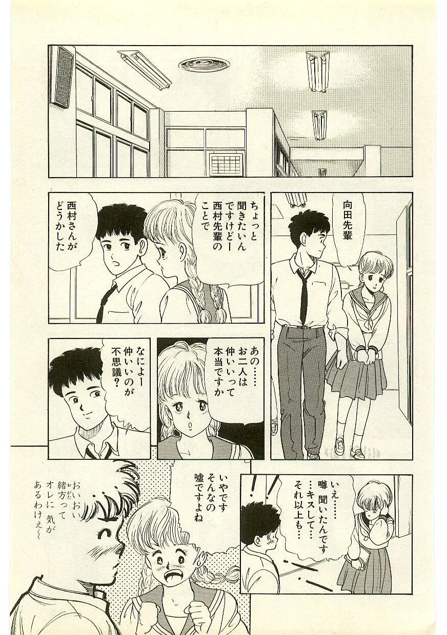 หน้า 46