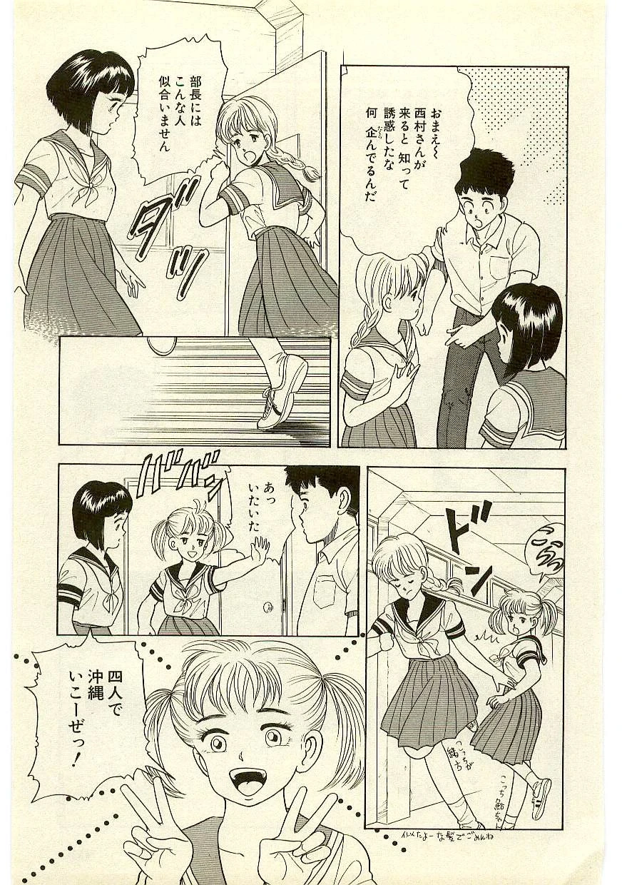 หน้า 148