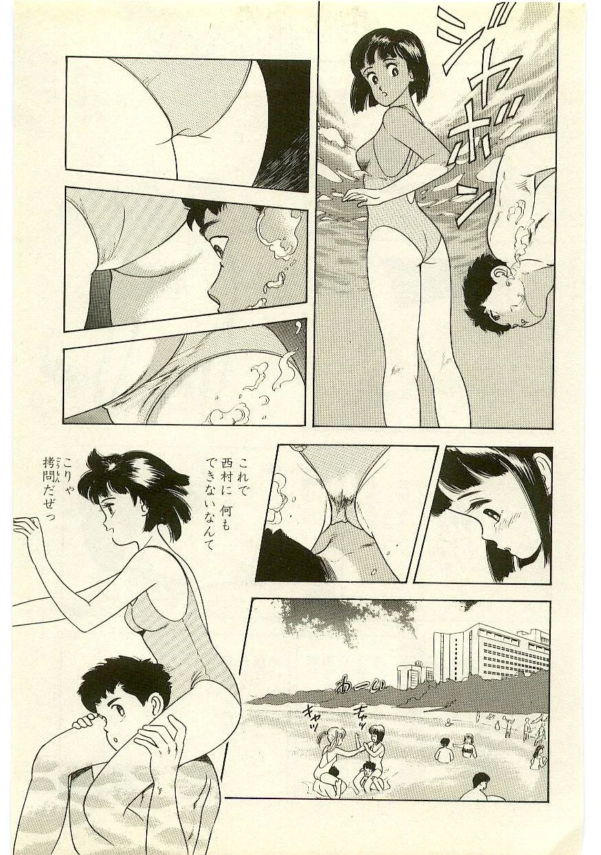 หน้า 162