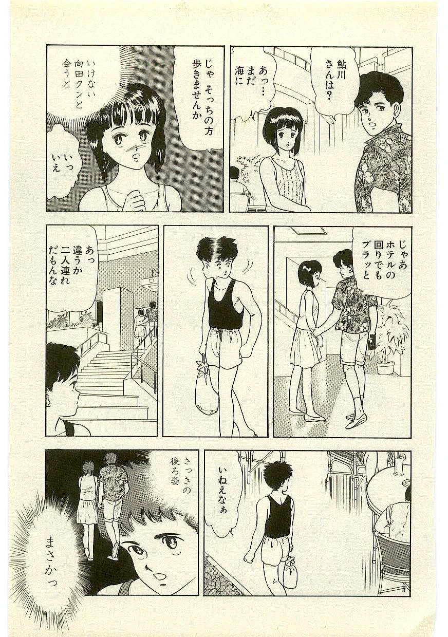 หน้า 168