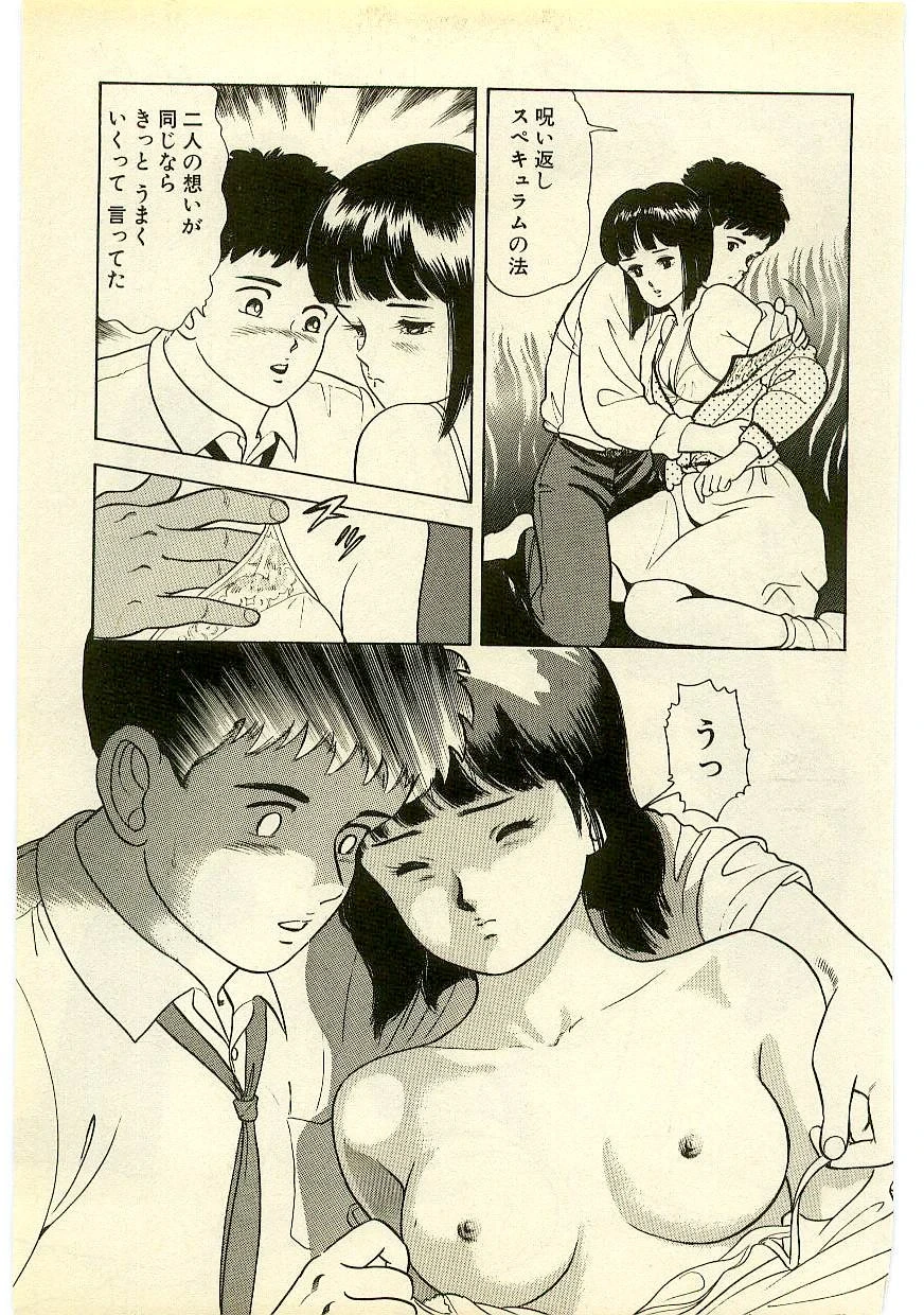 หน้า 118