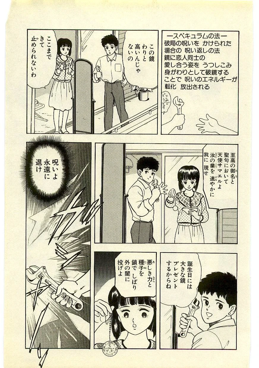 หน้า 138