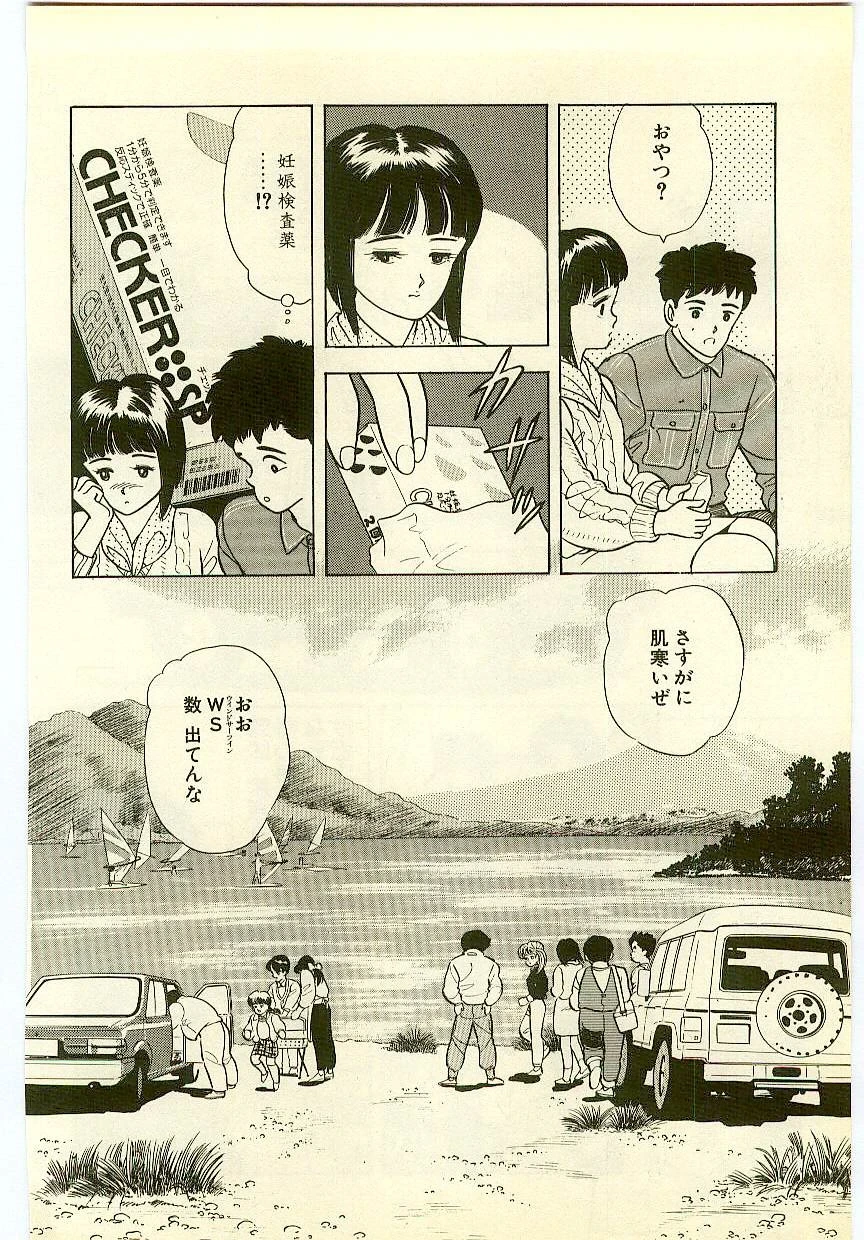 หน้า 205