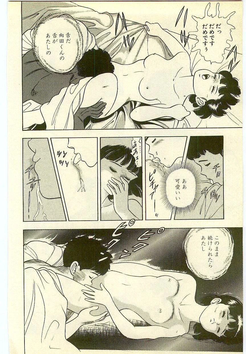 หน้า 223