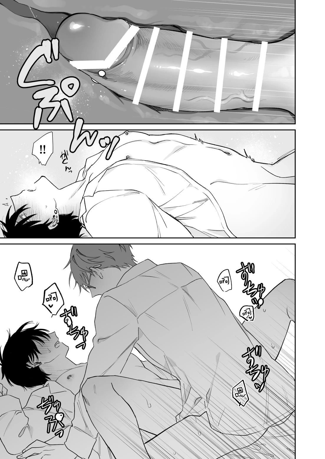 หน้า 41