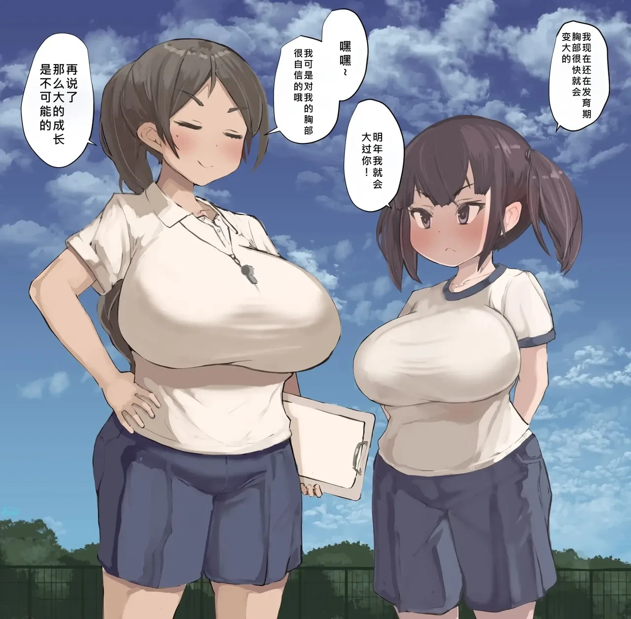 หน้า 63
