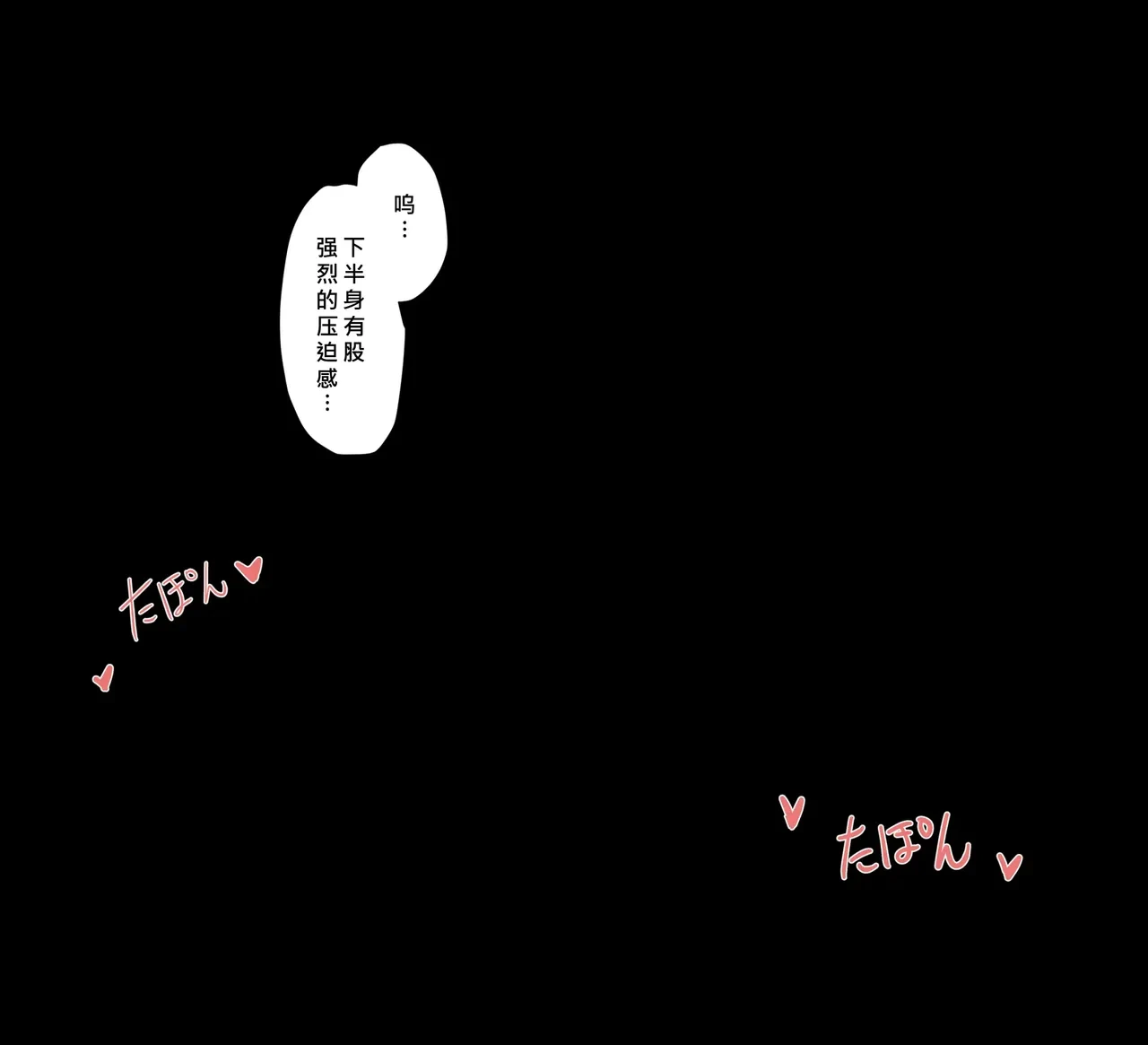 หน้า 68