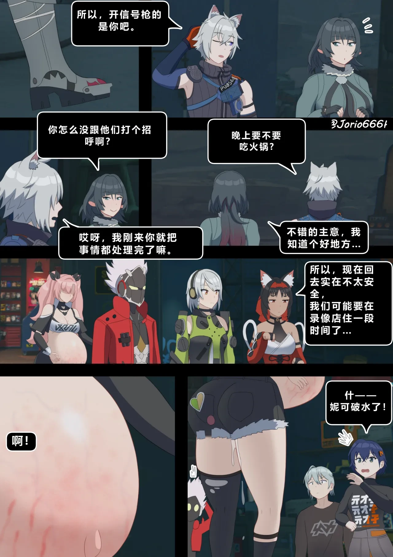 หน้า 15