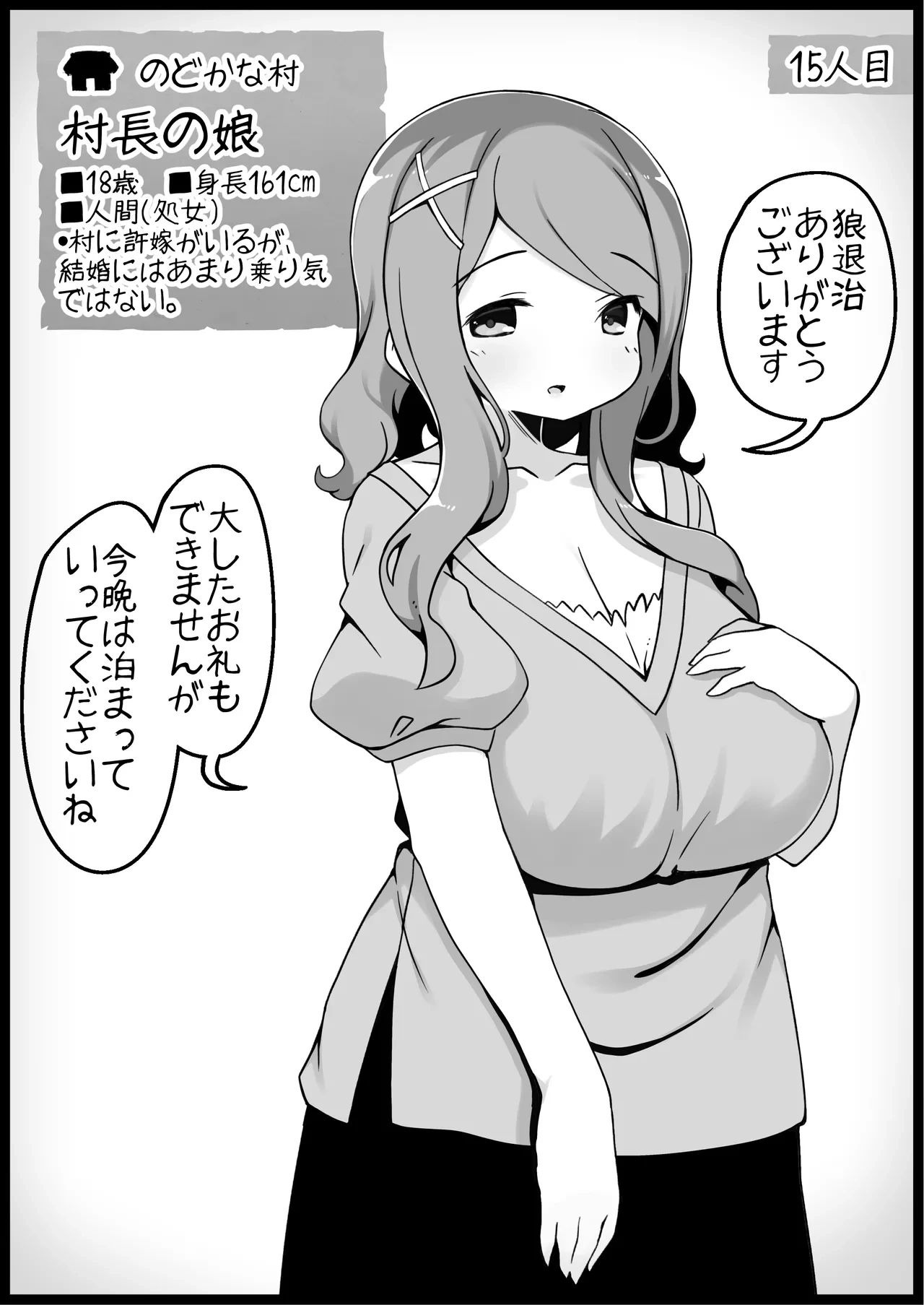 หน้า 41