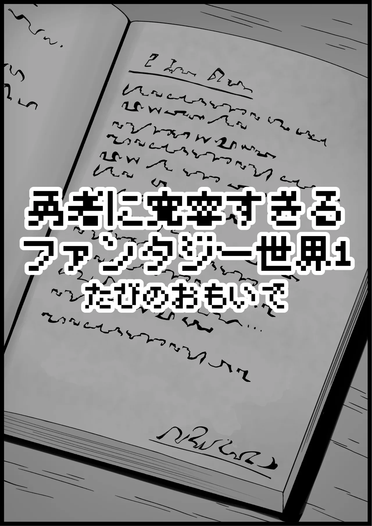หน้า 43