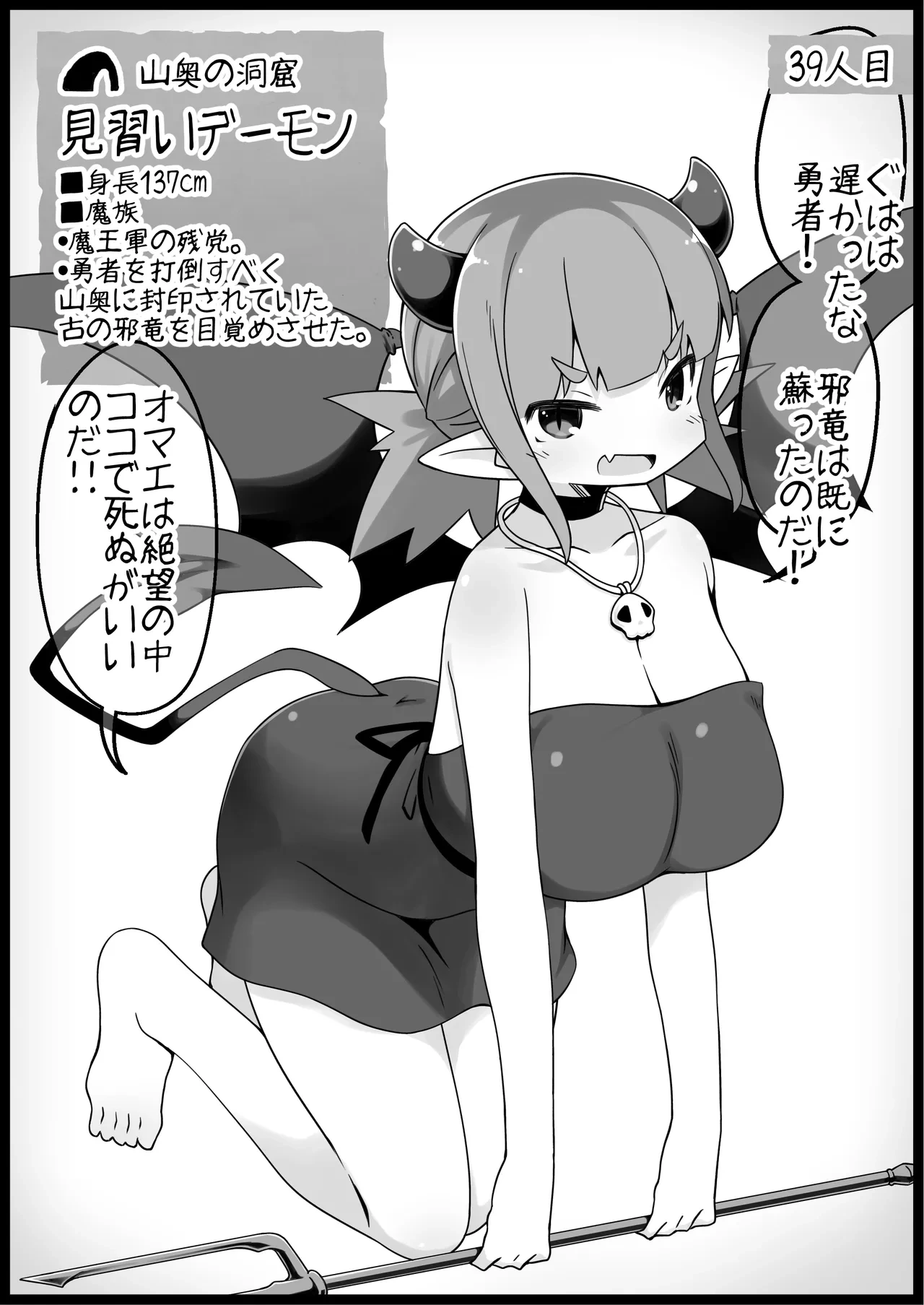 หน้า 155