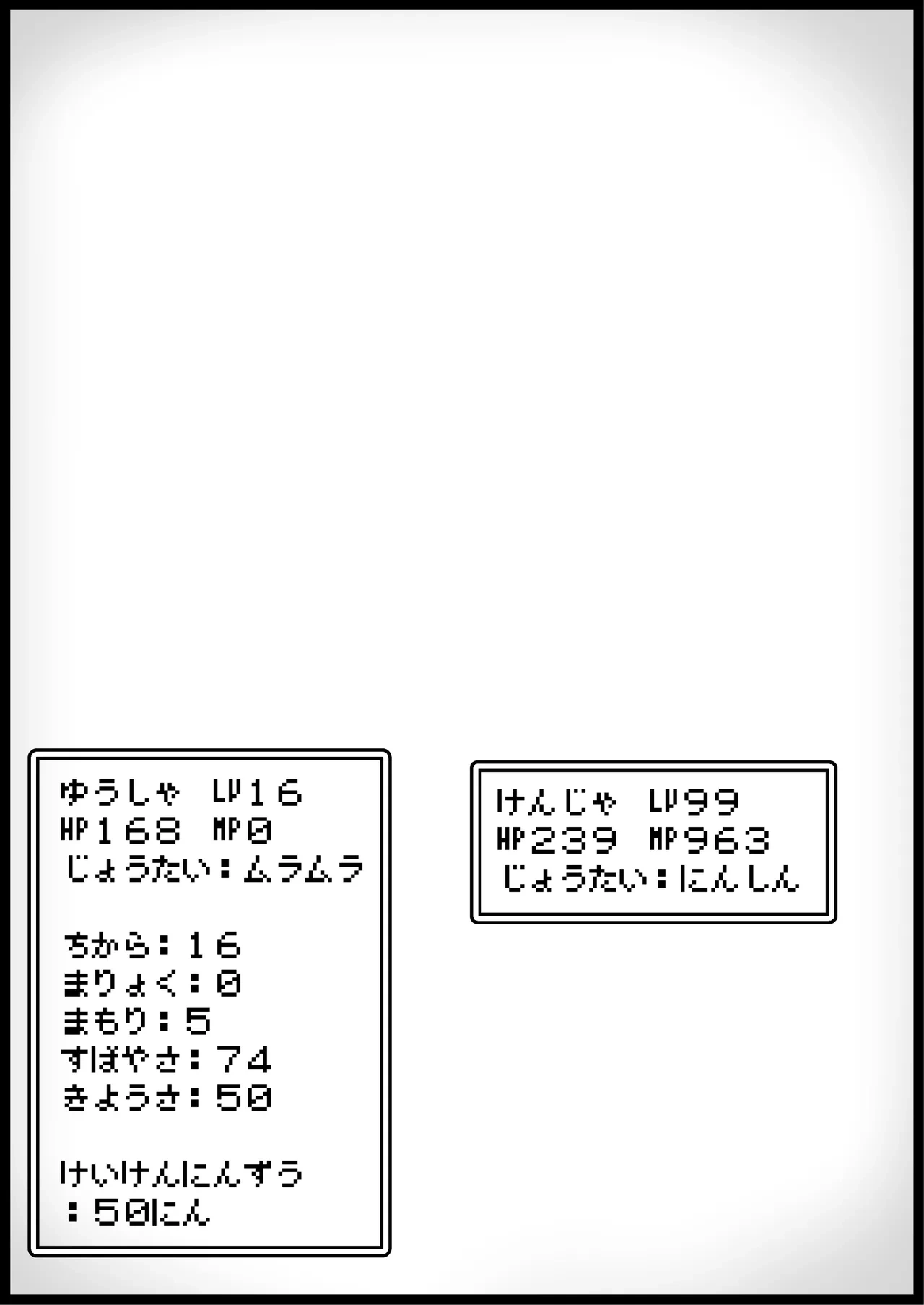 หน้า 217