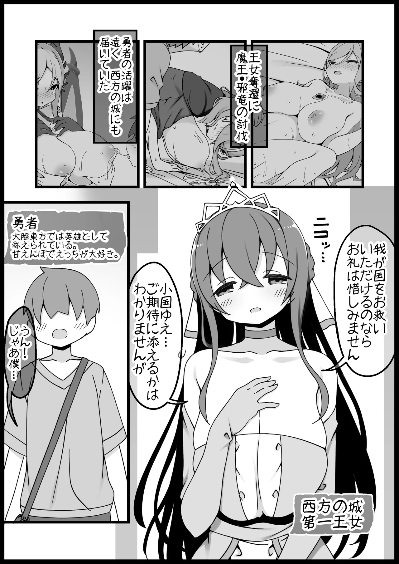 หน้า 218