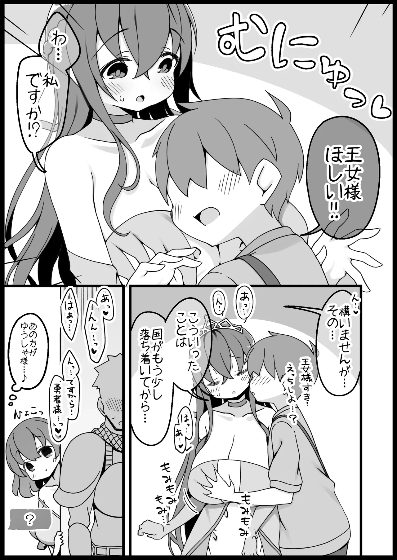หน้า 219