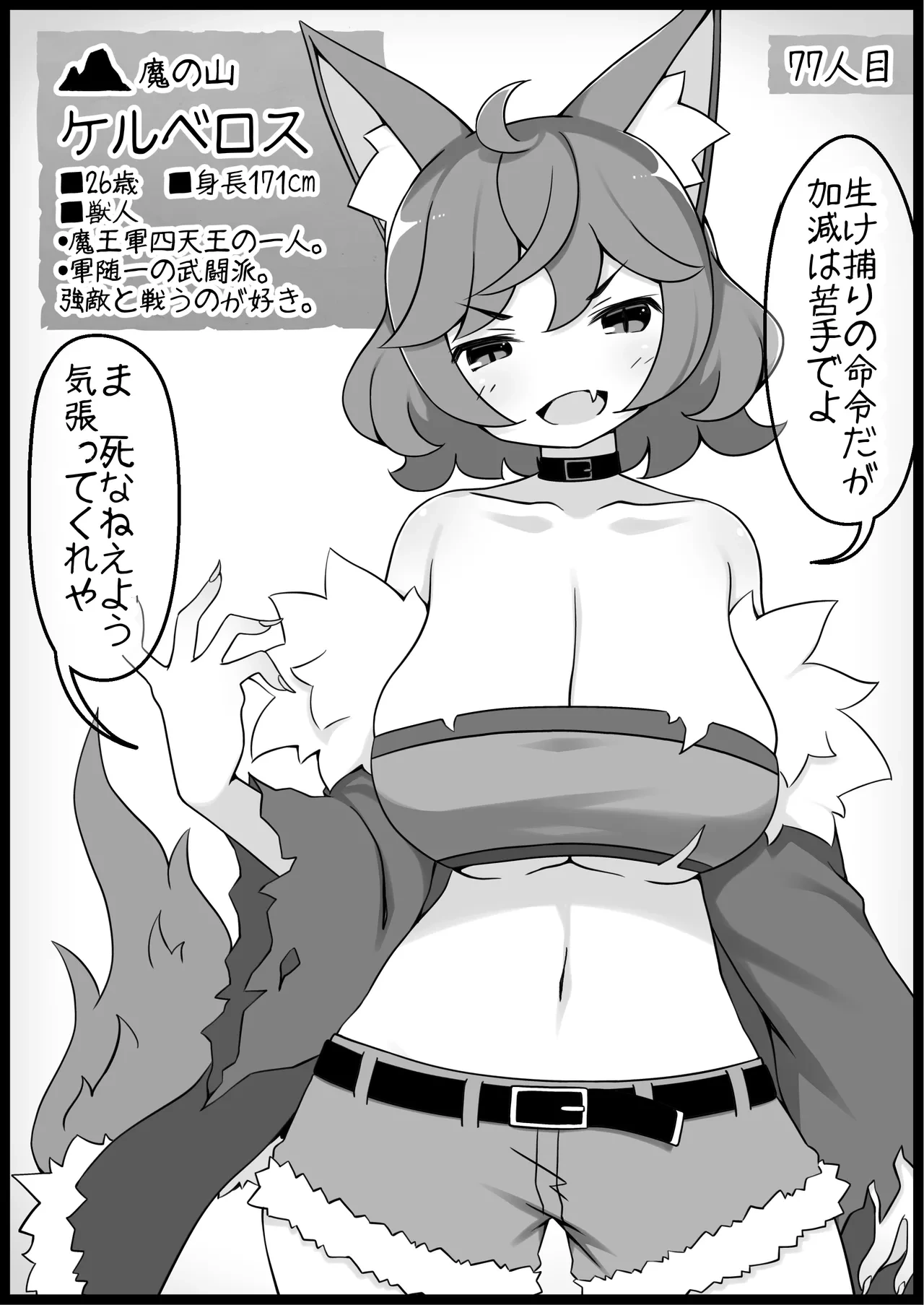 หน้า 312