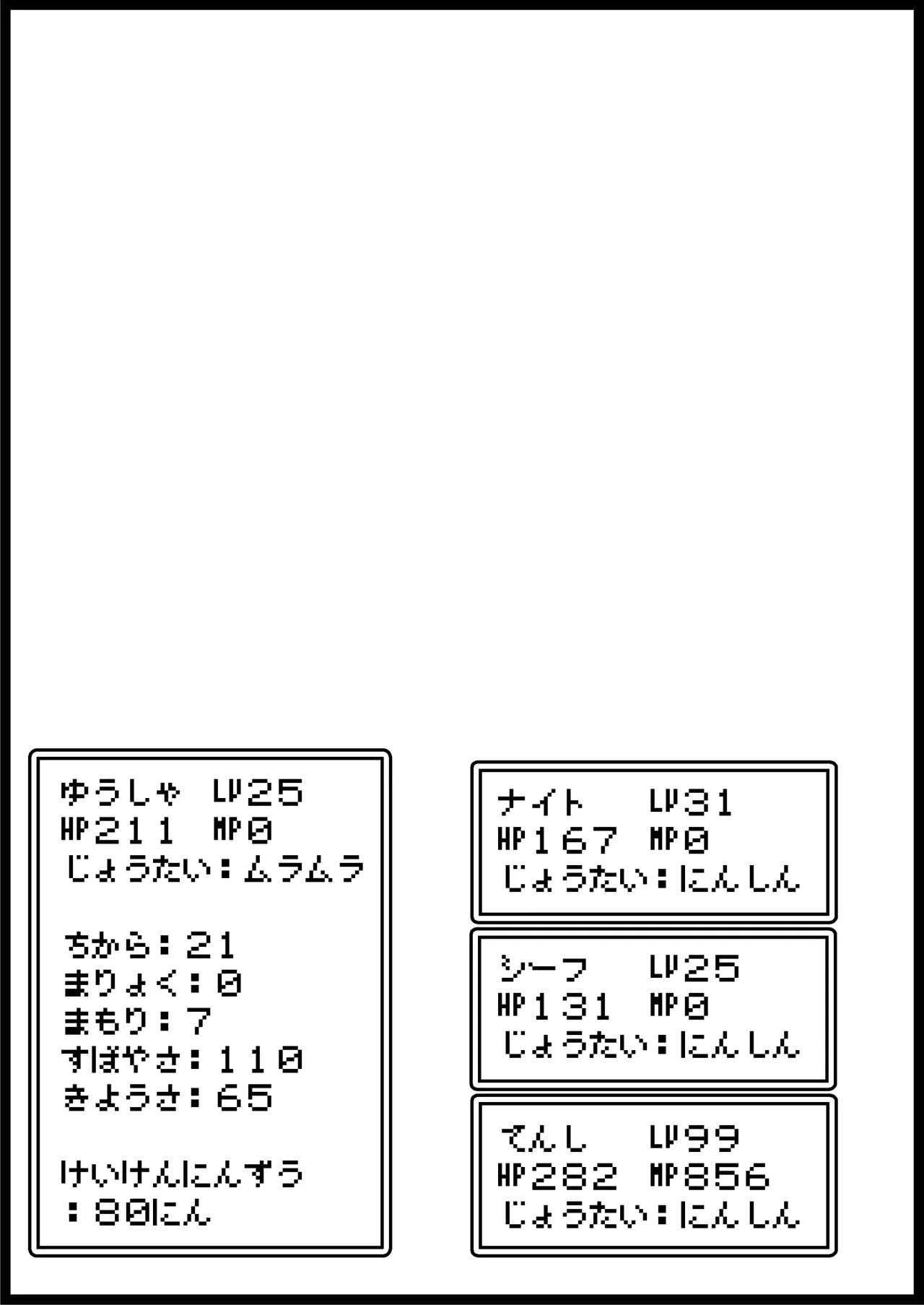 หน้า 349