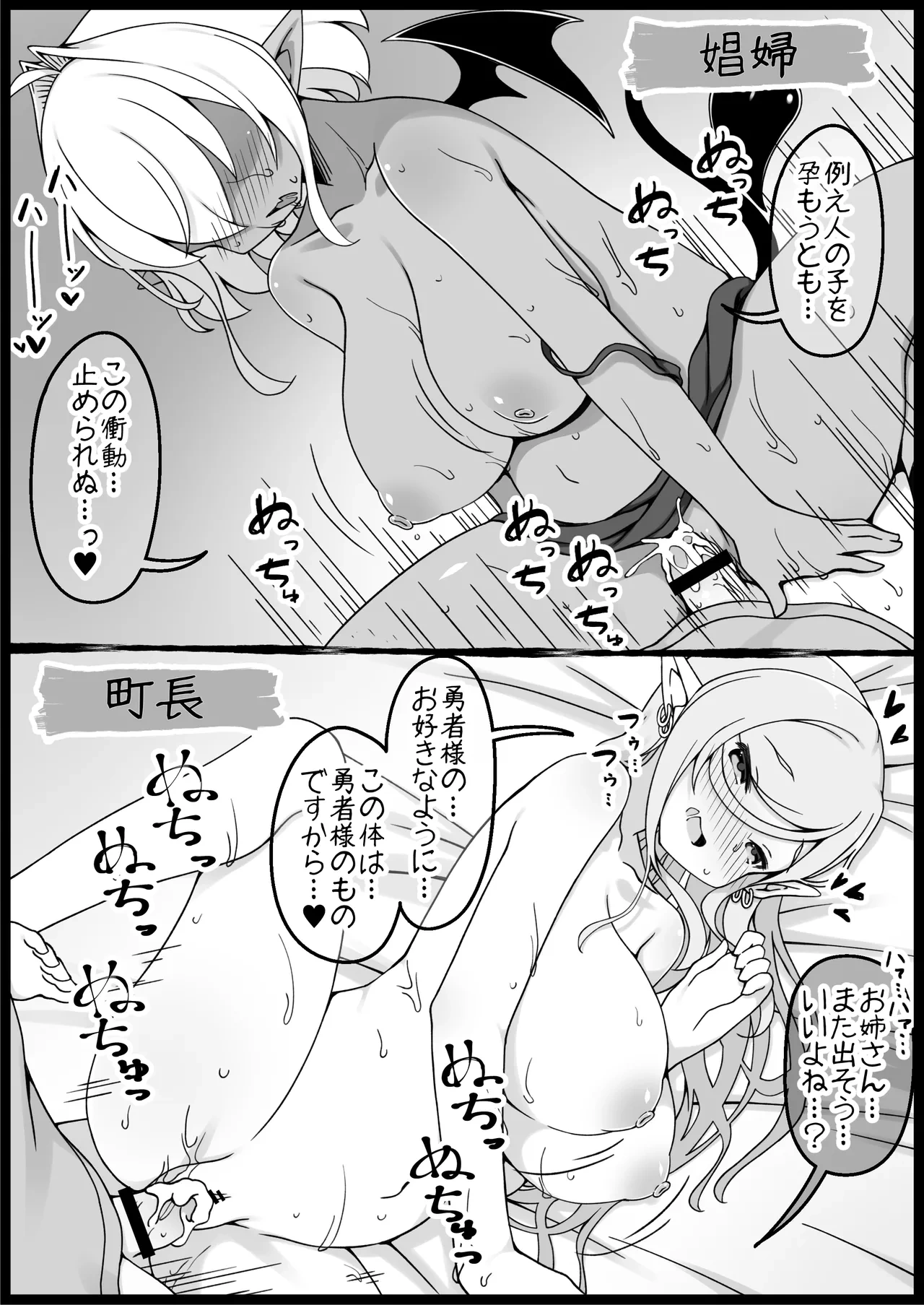 หน้า 371