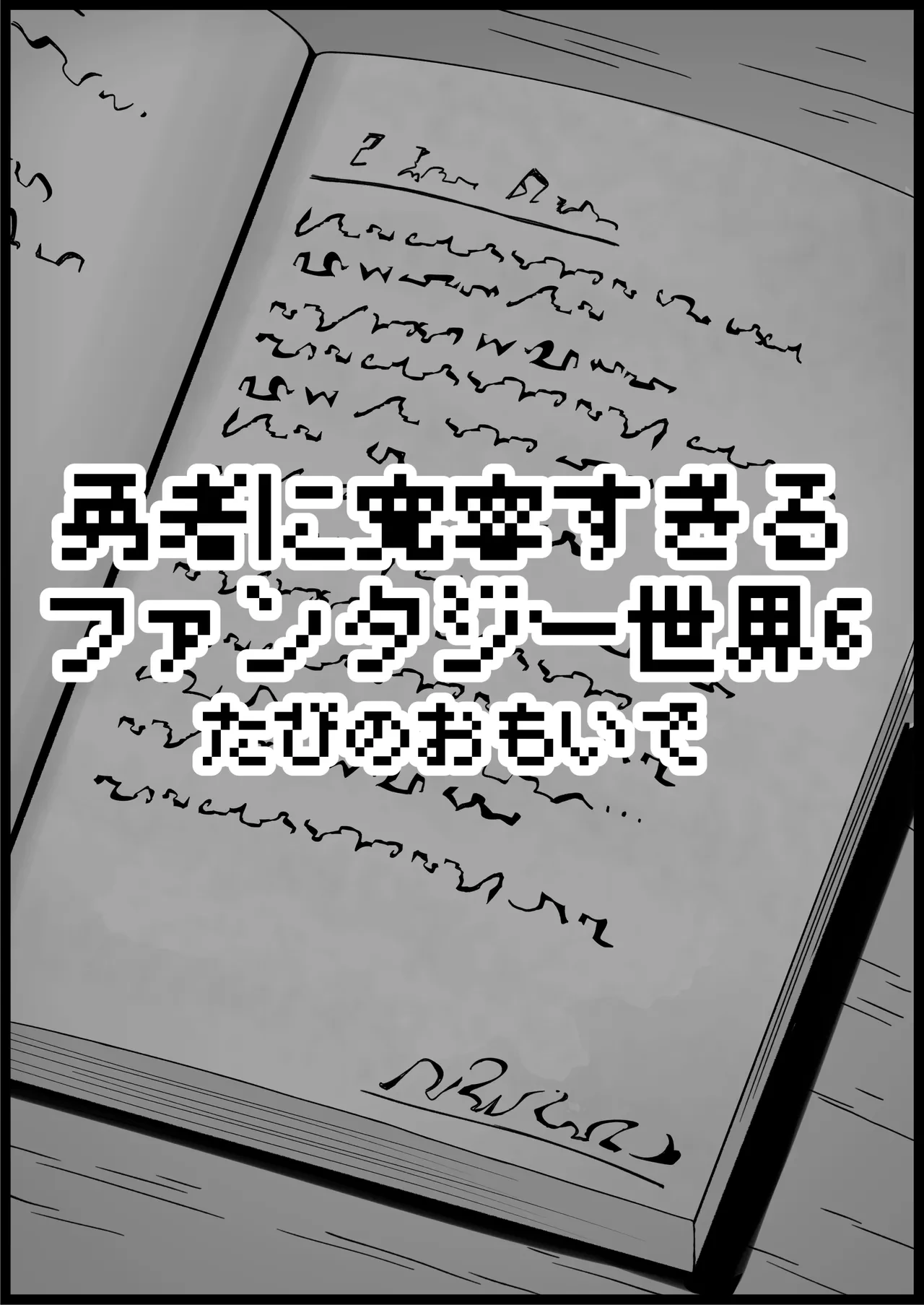 หน้า 416