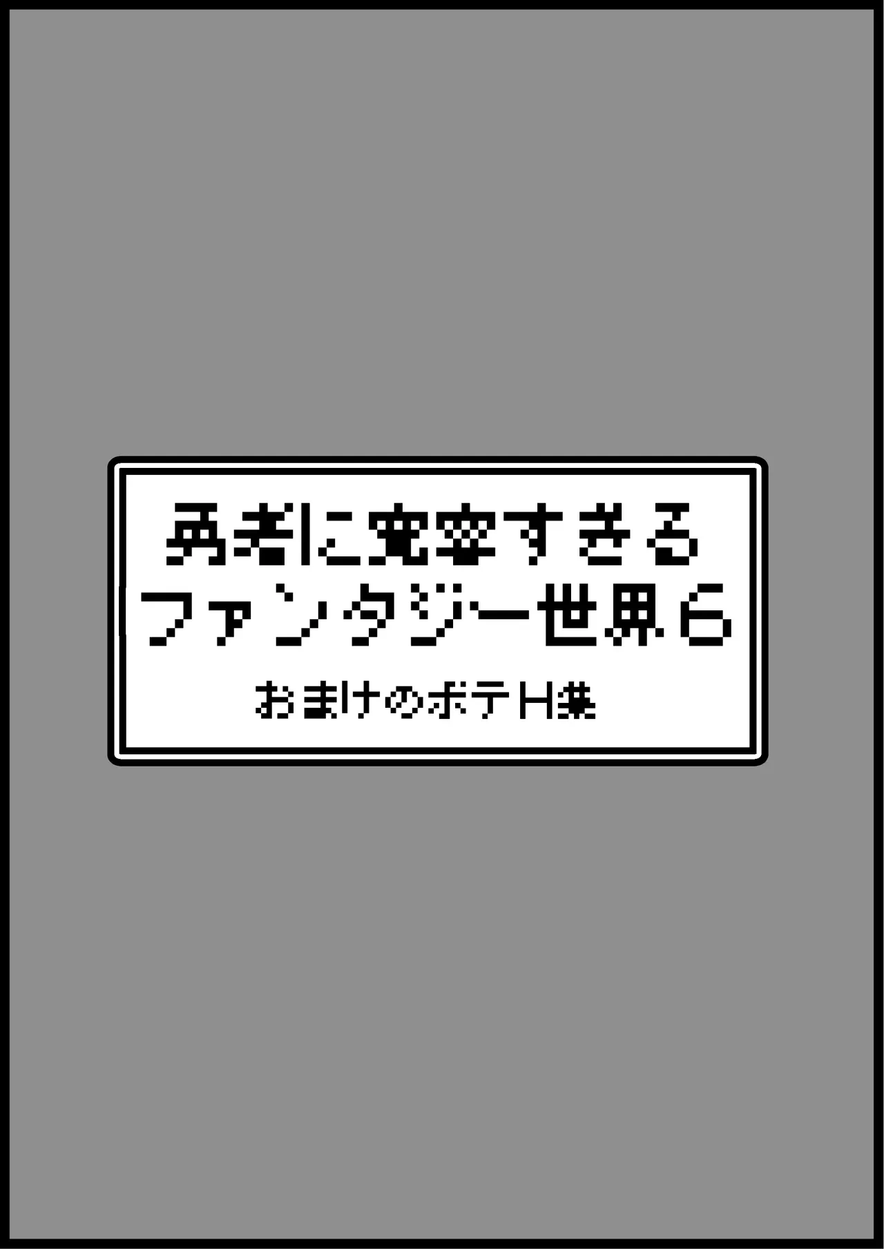 หน้า 434