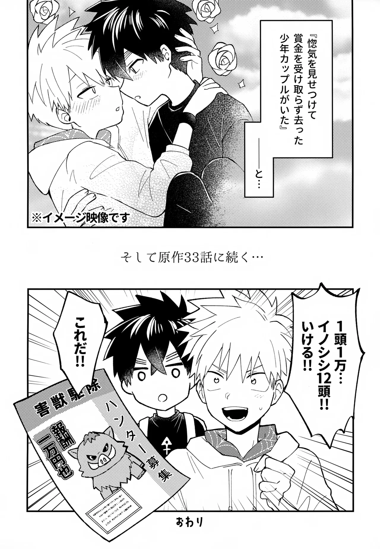 หน้า 107