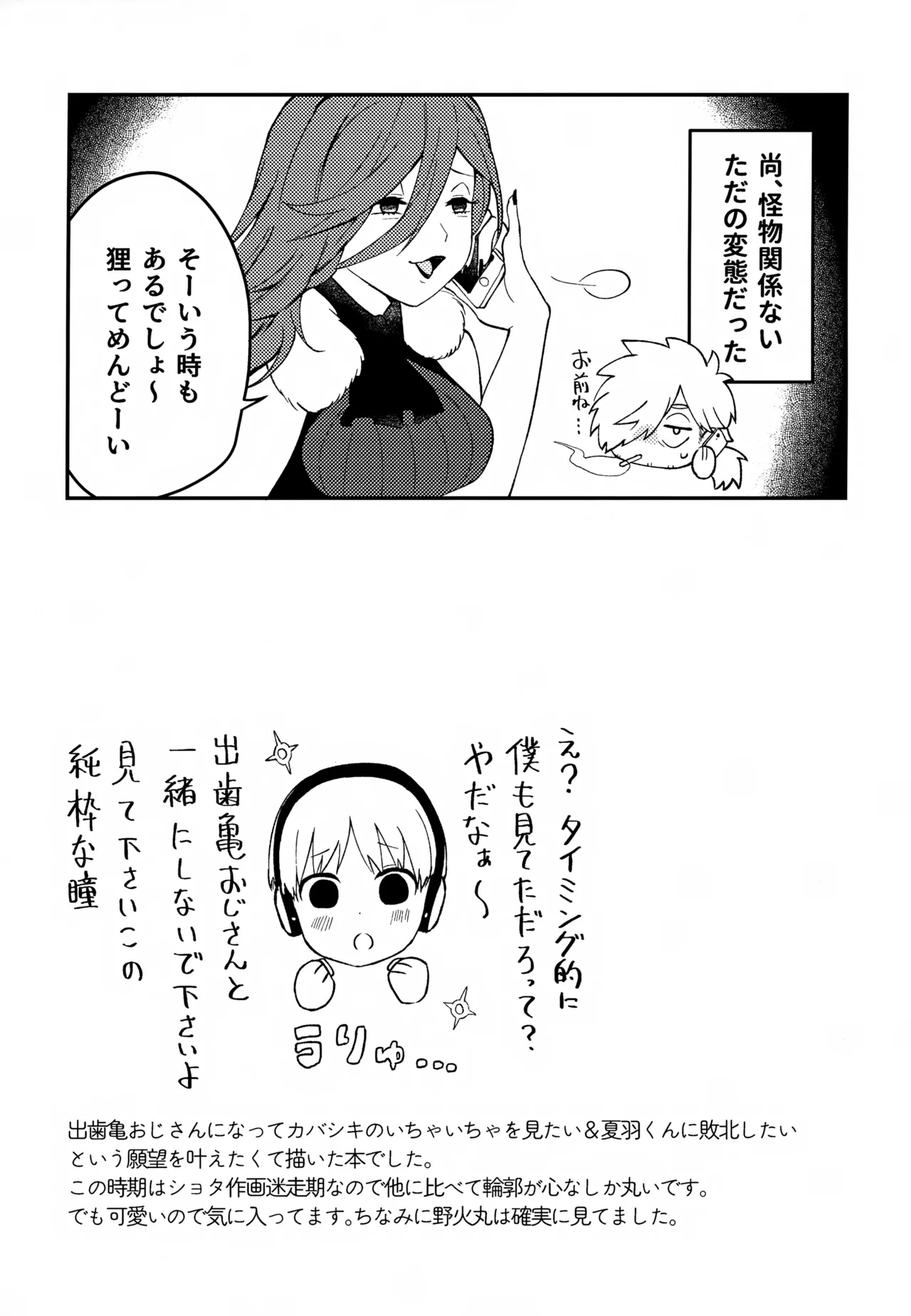 หน้า 134