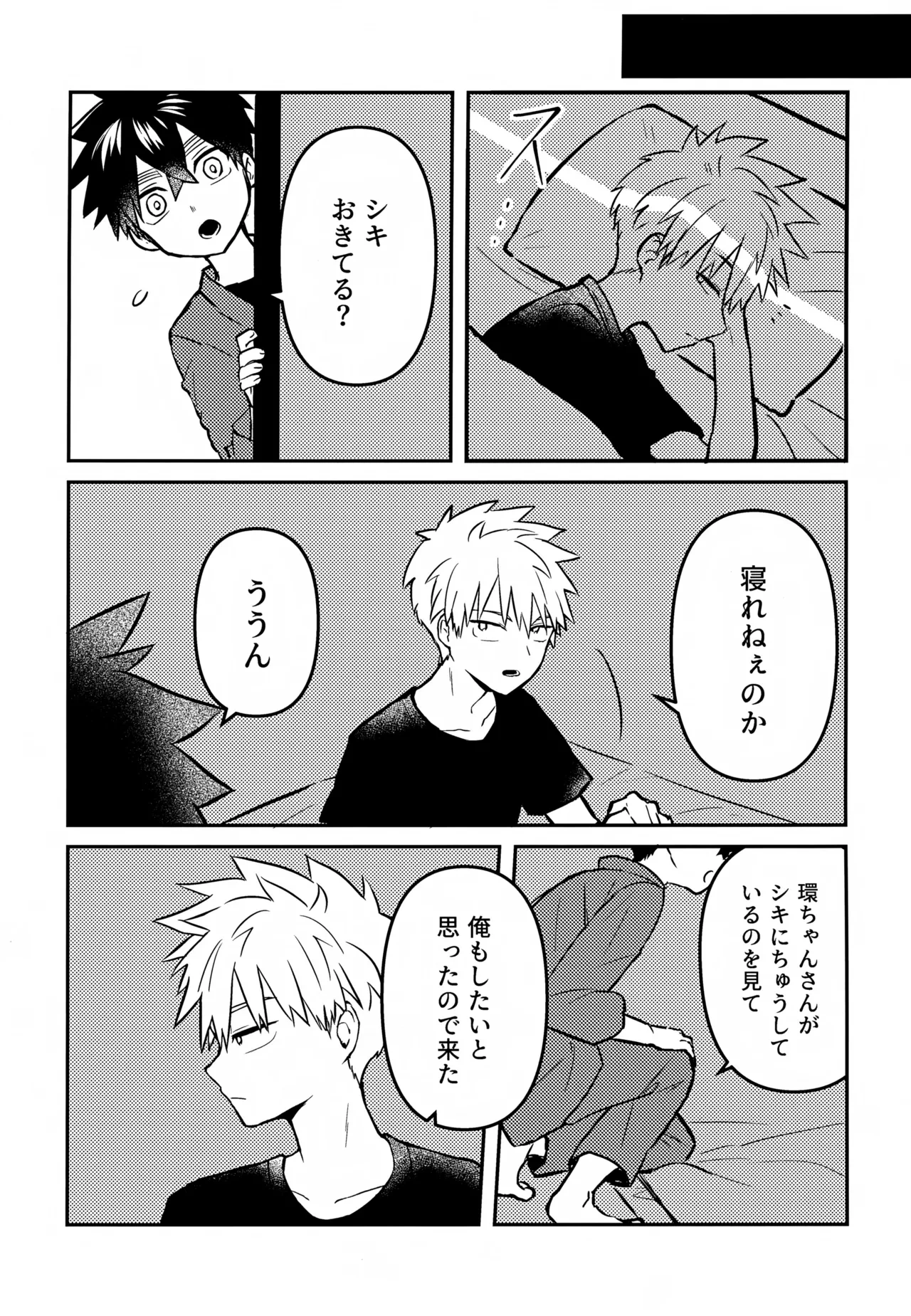 หน้า 148