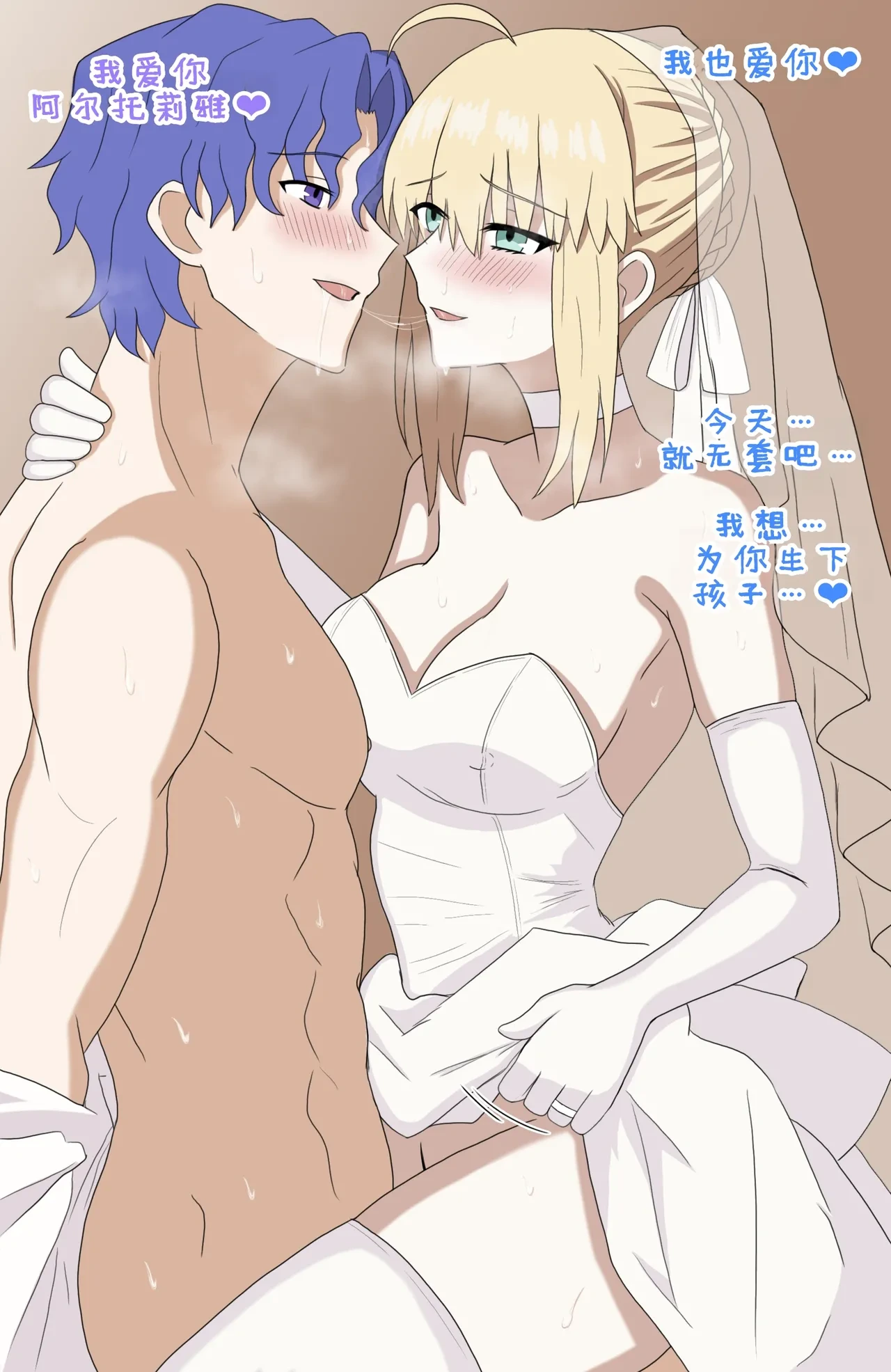 หน้า 19